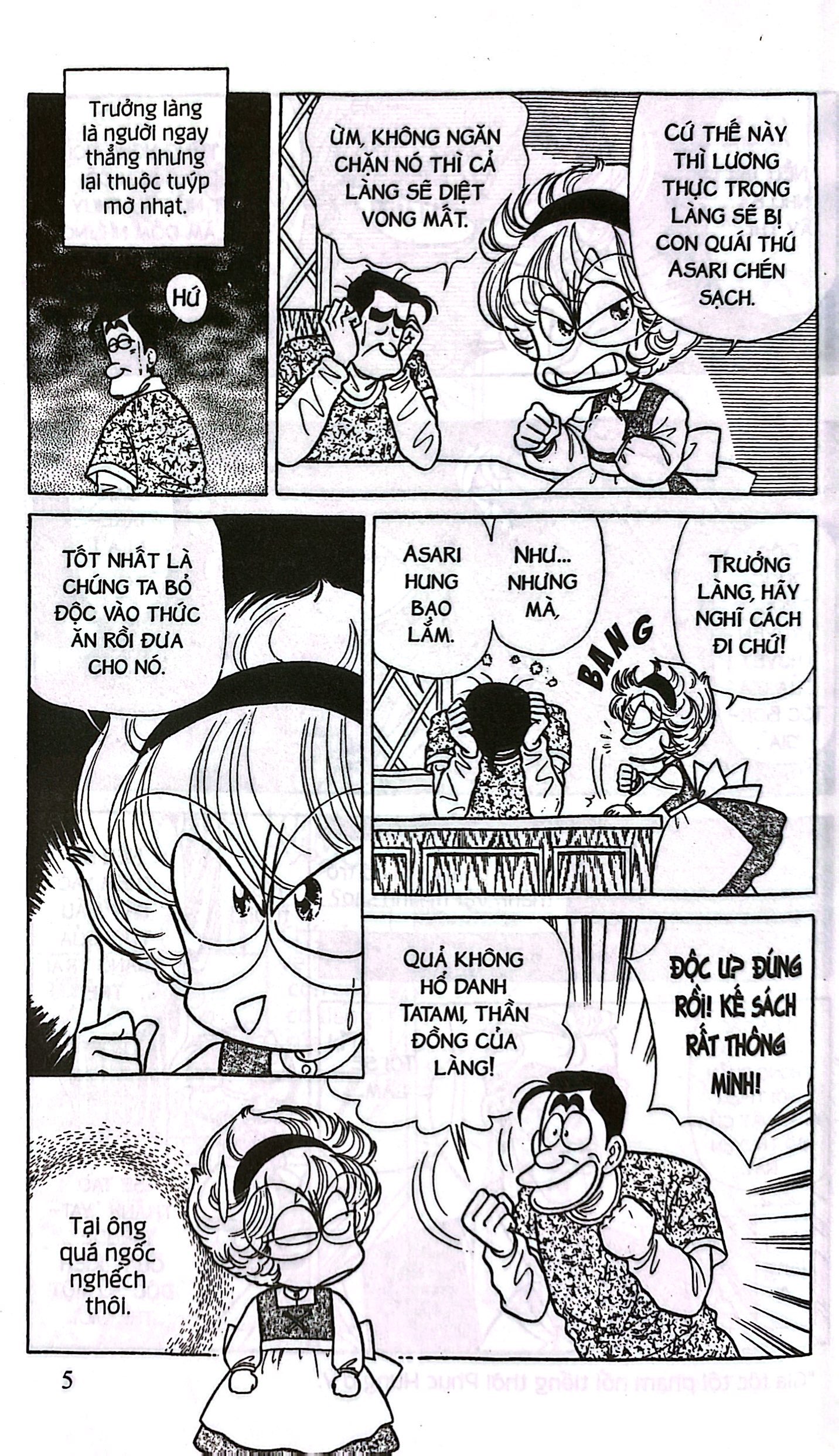 Bo
						
										
										Asari - Co Be Tinh Nghich - Tap 52 (Tai Ban 2024)