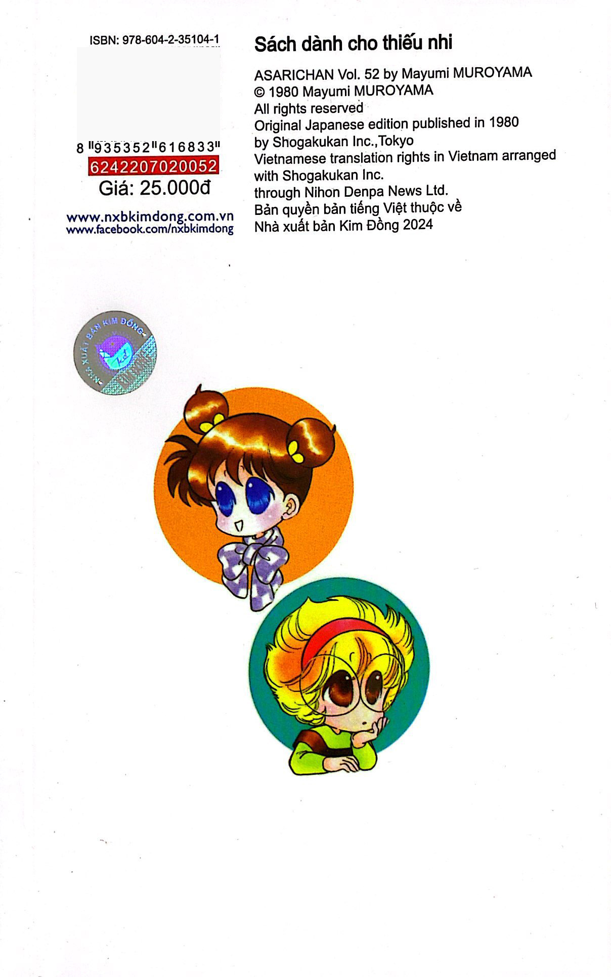 Bo
						
										
										Asari - Co Be Tinh Nghich - Tap 52 (Tai Ban 2024)