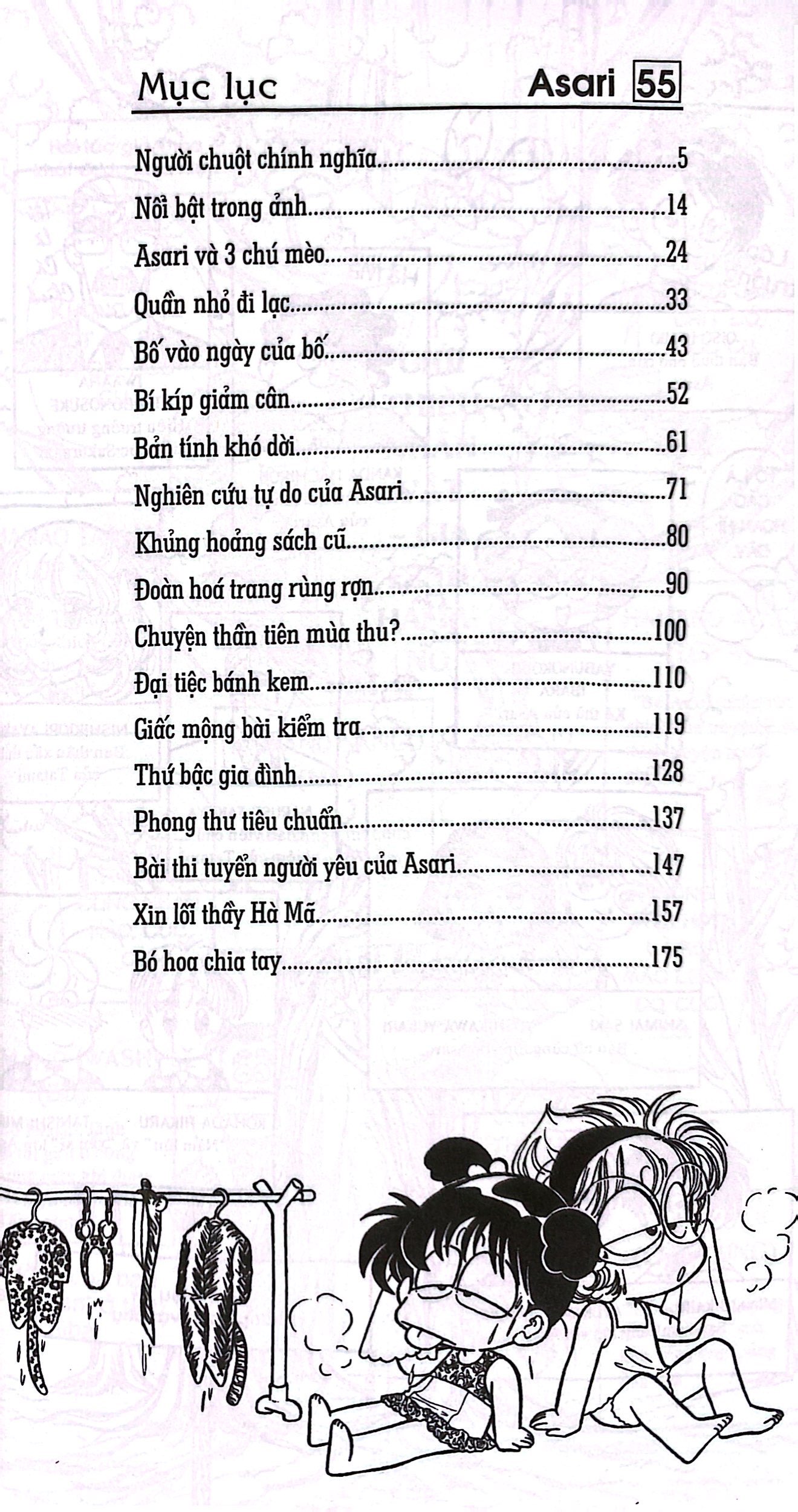 Bo
						
										
										Asari - Co Be Tinh Nghich - Tap 55 (Tai Ban 2024)