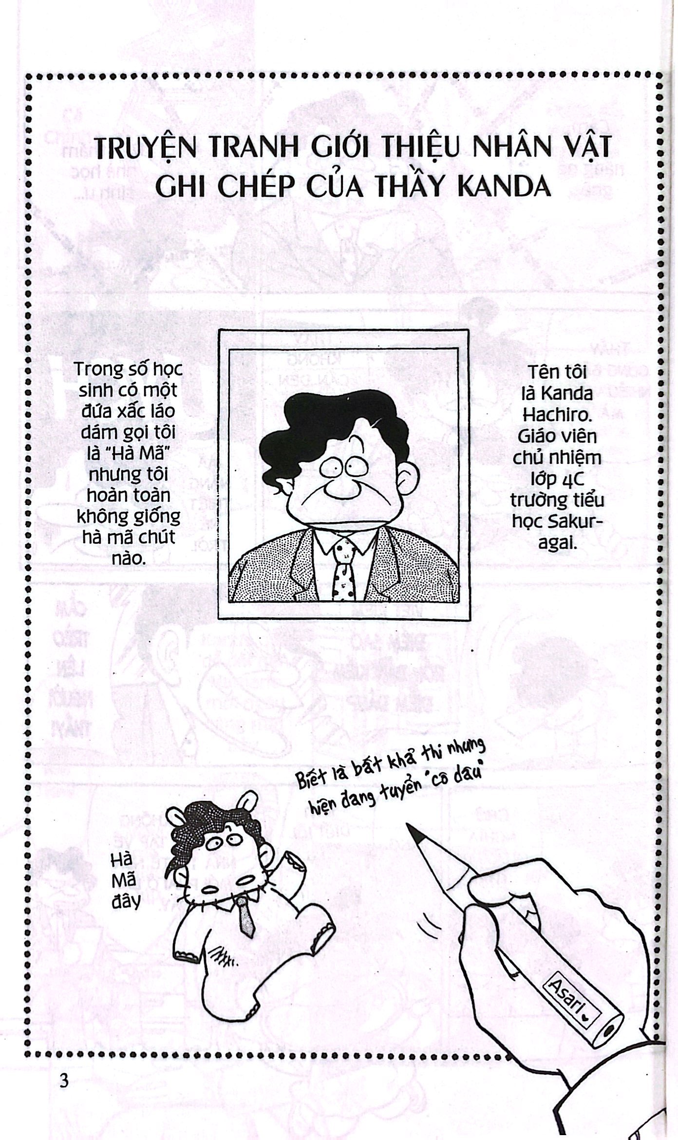 Bo
						
										
										Asari - Co Be Tinh Nghich - Tap 58 (Tai Ban 2024)