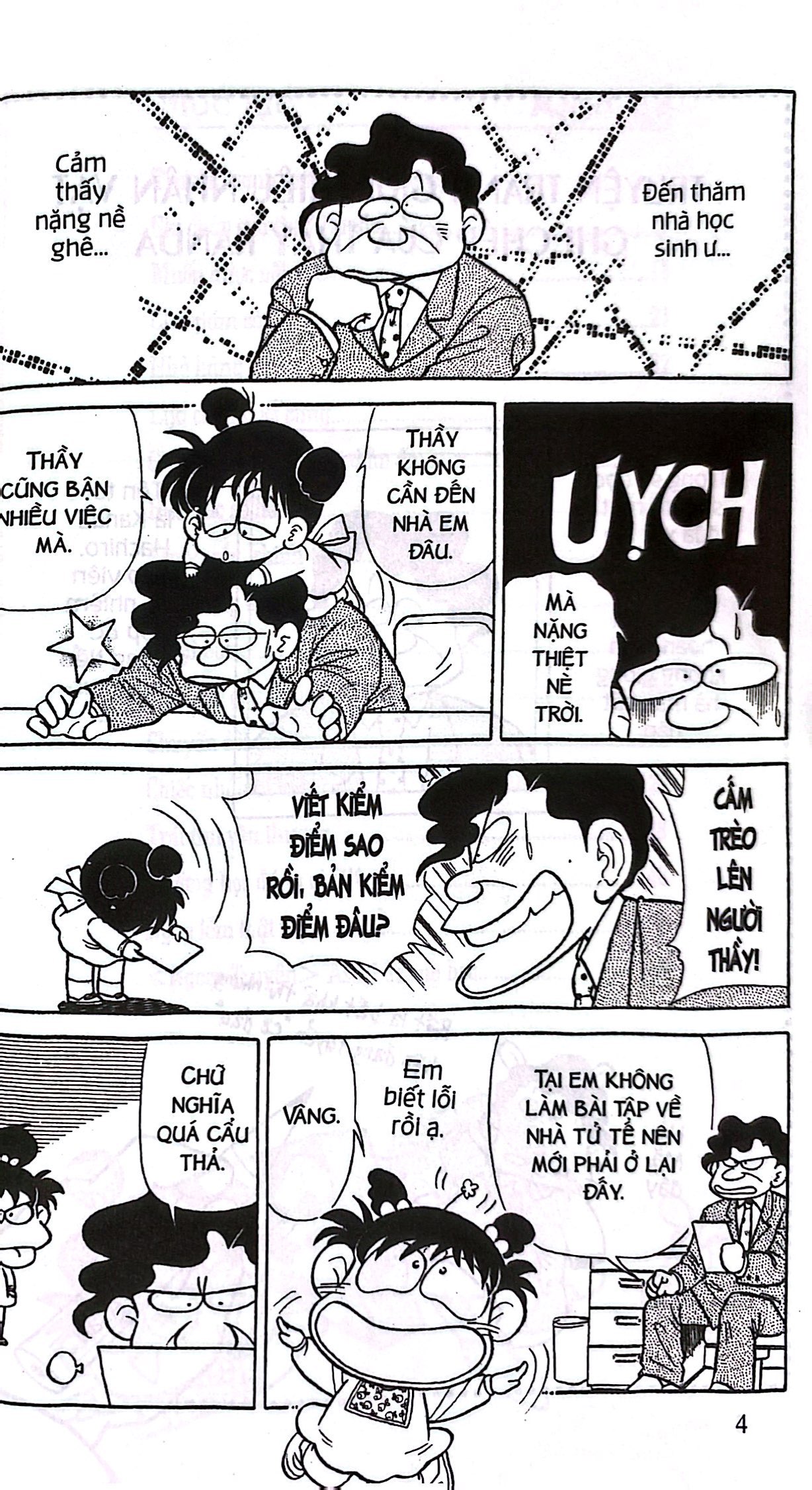 Bo
						
										
										Asari - Co Be Tinh Nghich - Tap 58 (Tai Ban 2024)