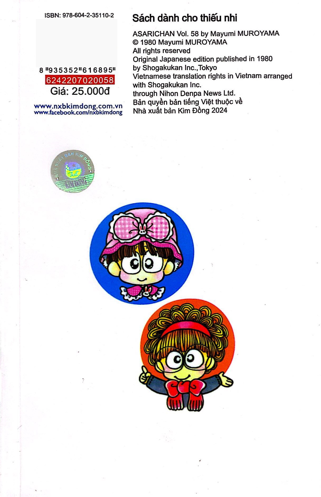 Bo
						
										
										Asari - Co Be Tinh Nghich - Tap 58 (Tai Ban 2024)