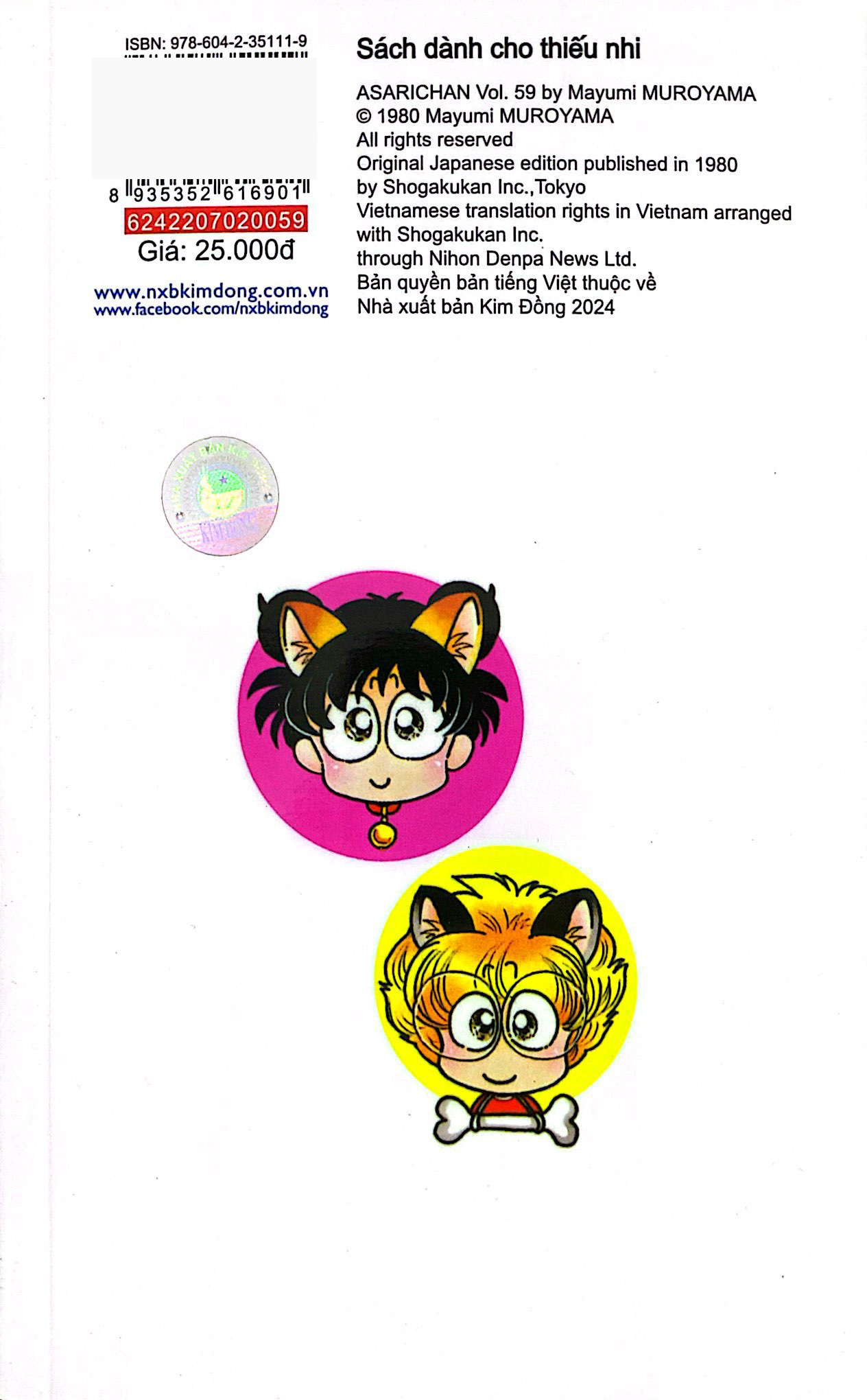 Bo
						
										
										Asari - Co Be Tinh Nghich - Tap 59 (Tai Ban 2024)