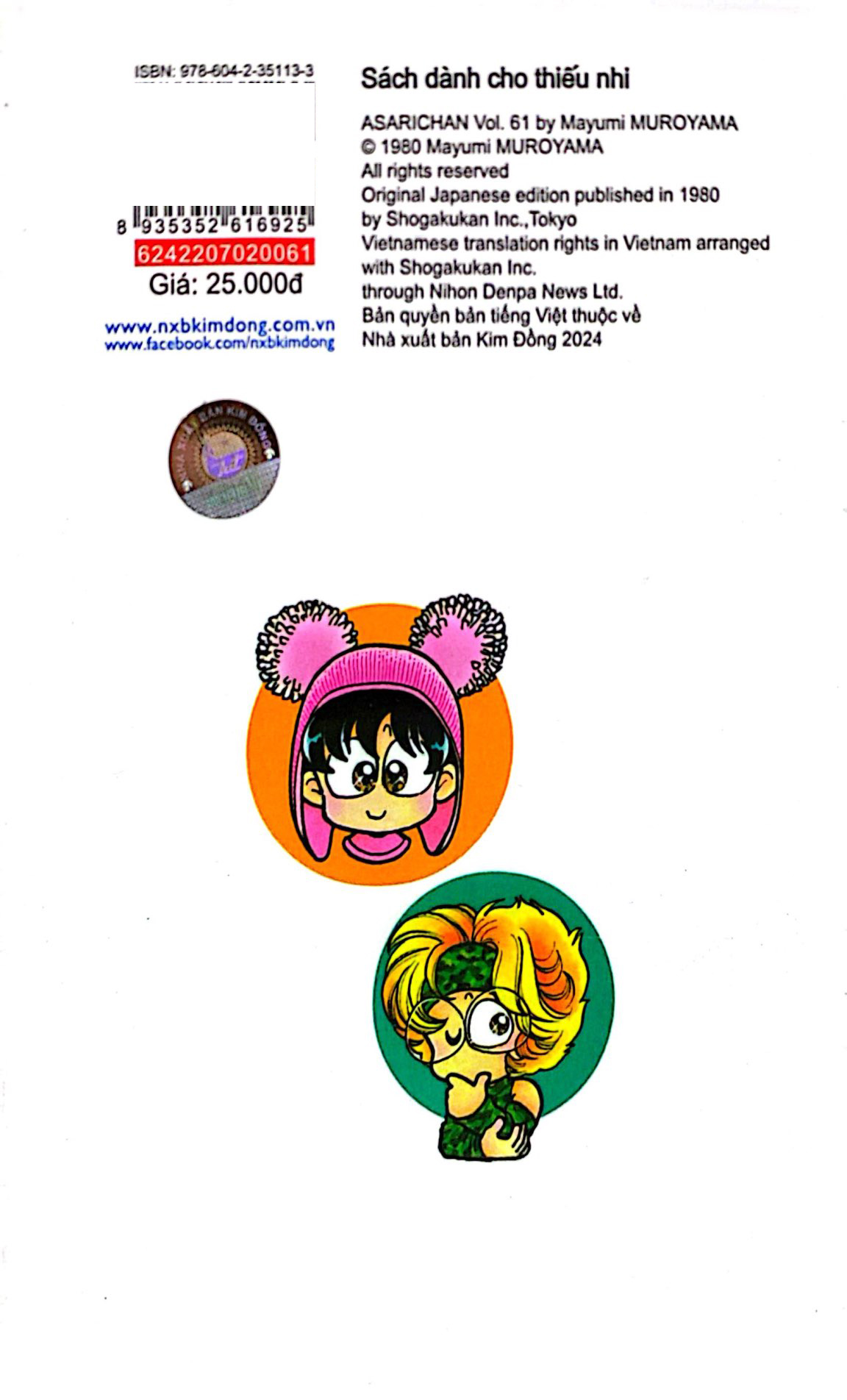 Bo
						
										
										Asari - Co Be Tinh Nghich - Tap 61 (Tai Ban 2024)