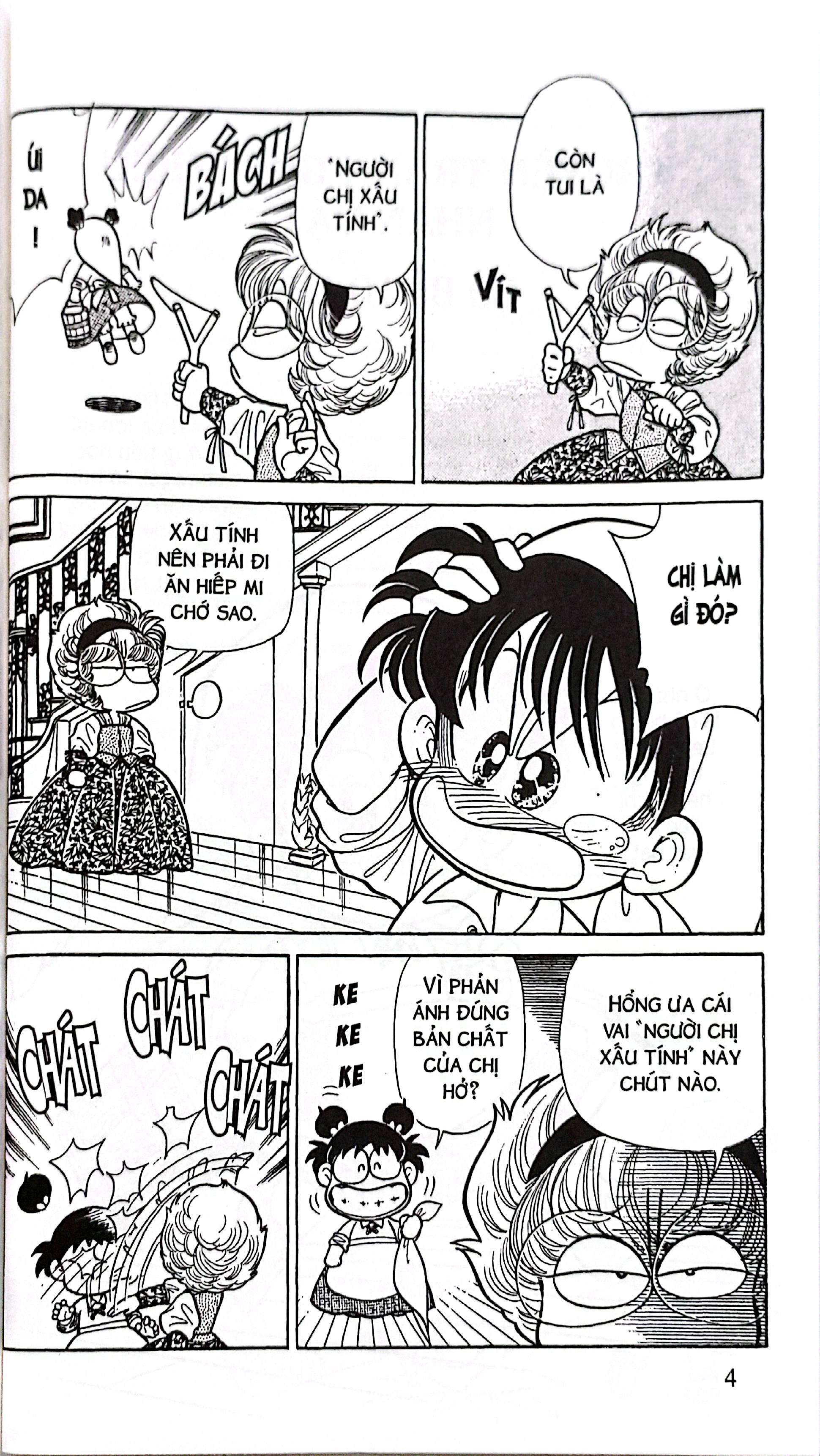 Bộ
						
										
										Asari - Cô Bé Tinh Nghịch - Tập 62 (Tái Bản 2024)