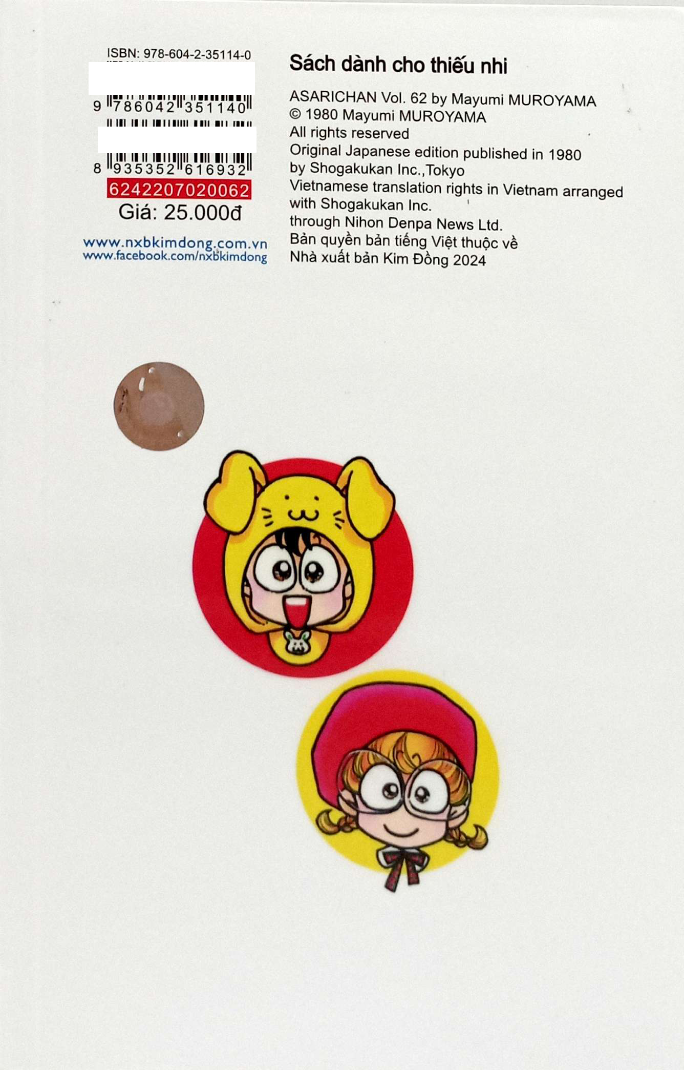 Bộ
						
										
										Asari - Cô Bé Tinh Nghịch - Tập 62 (Tái Bản 2024)