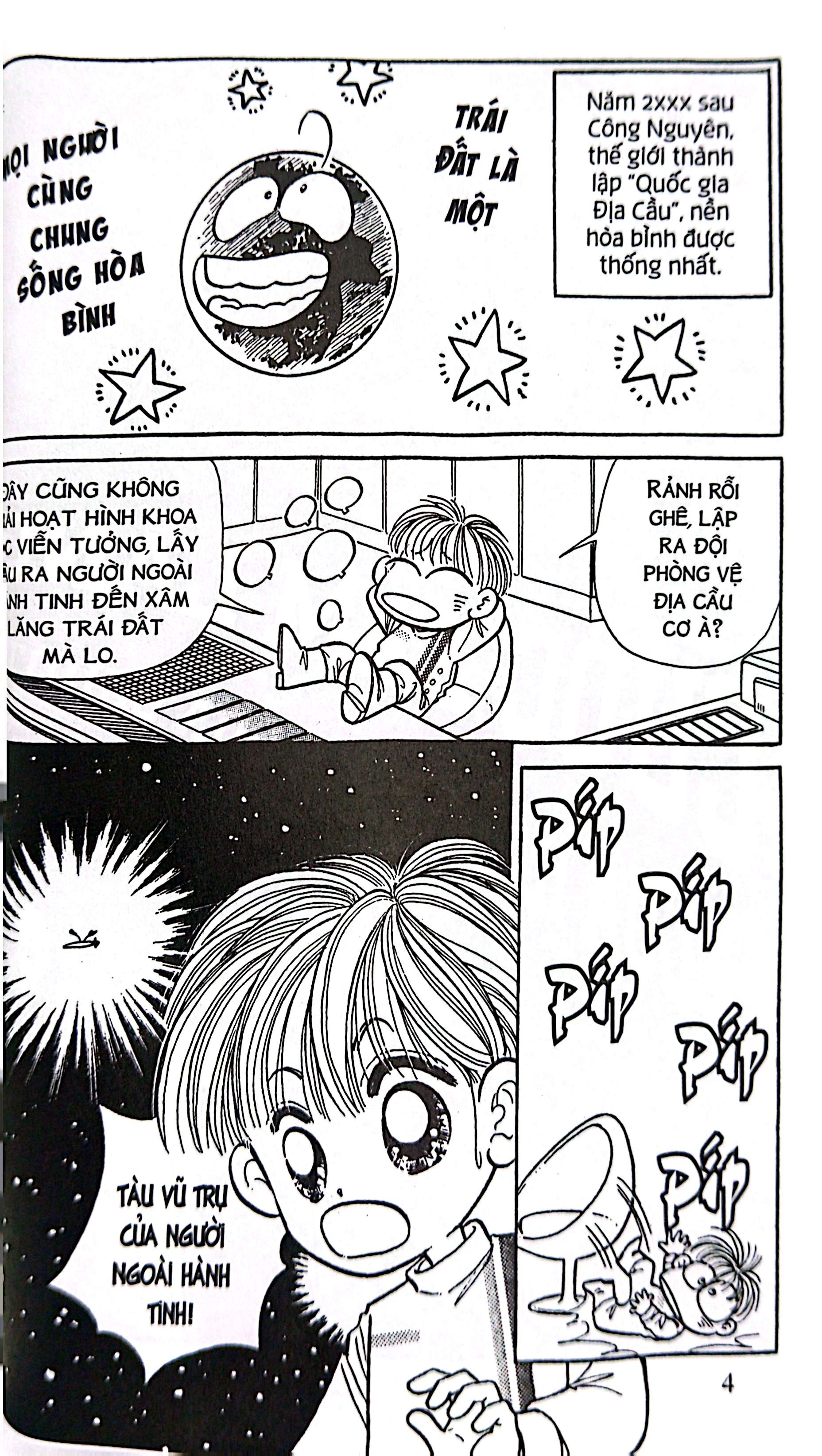 Bo
						
										
										Asari - Co Be Tinh Nghich - Tap 63 (Tai Ban 2024)