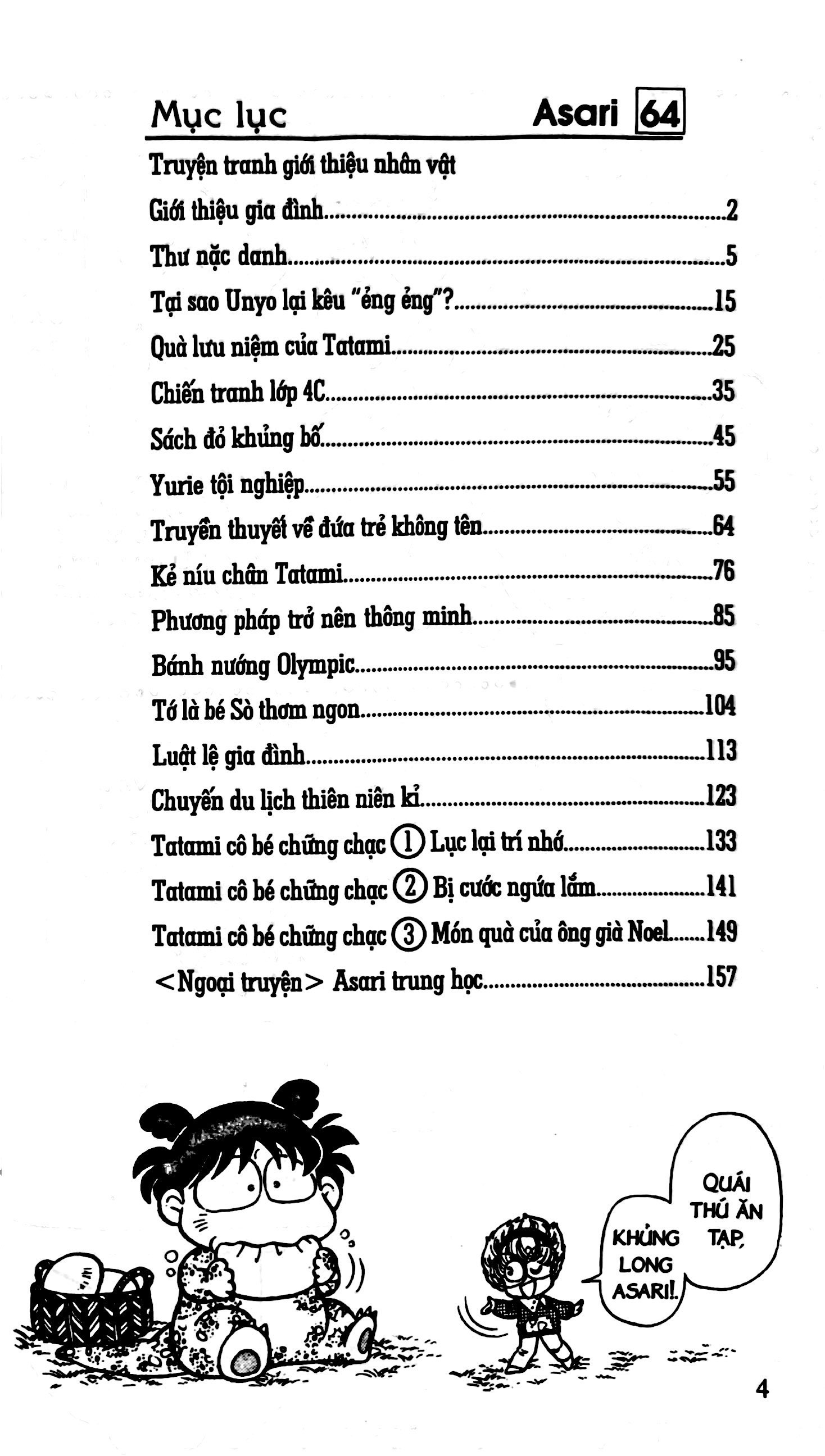 Bo
						
										
										Asari - Co Be Tinh Nghich - Tap 64 (Tai Ban 2024)