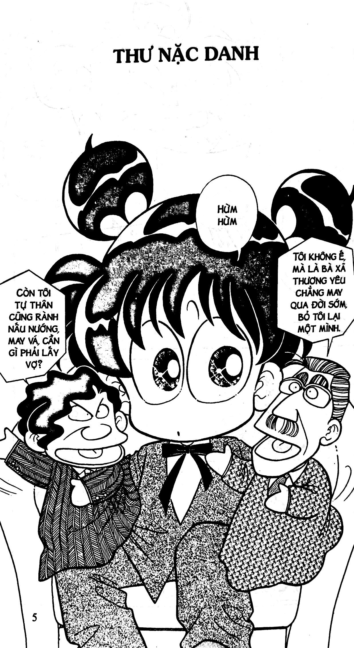 Bo
						
										
										Asari - Co Be Tinh Nghich - Tap 64 (Tai Ban 2024)