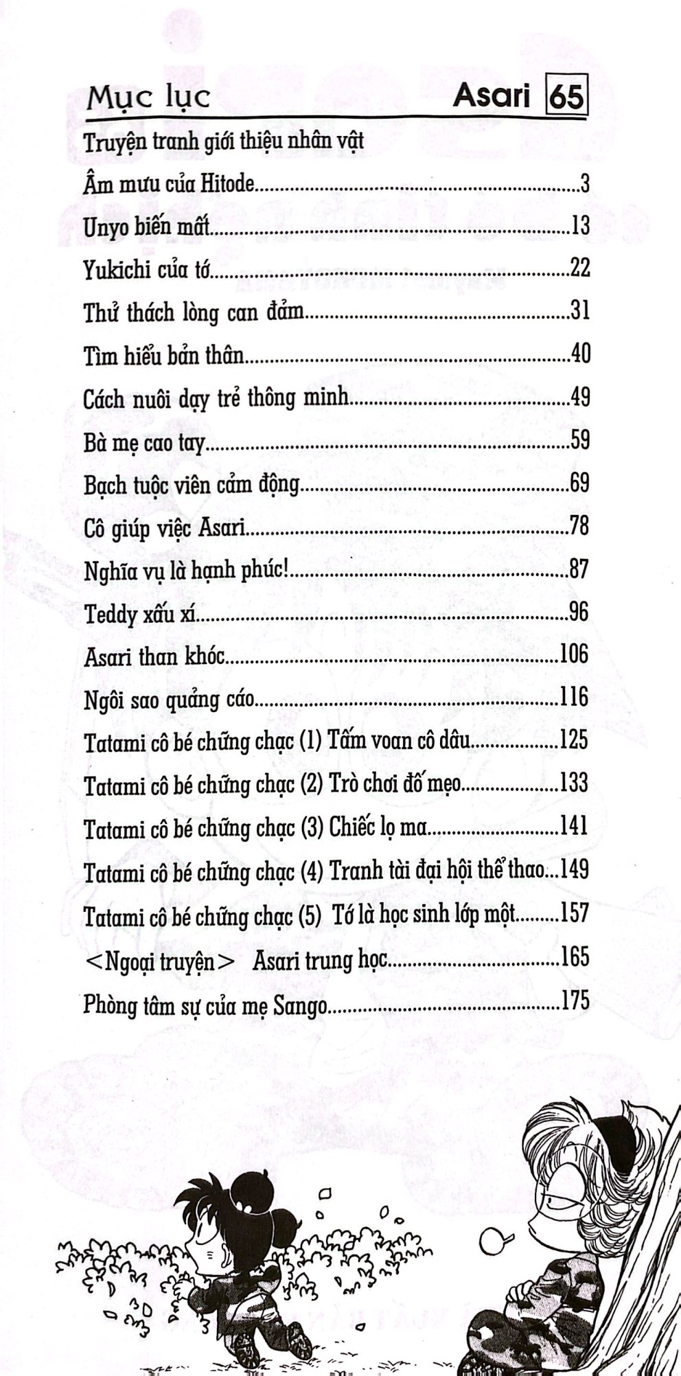 Bo
						
										
										Asari - Co Be Tinh Nghich - Tap 65 (Tai Ban 2024)