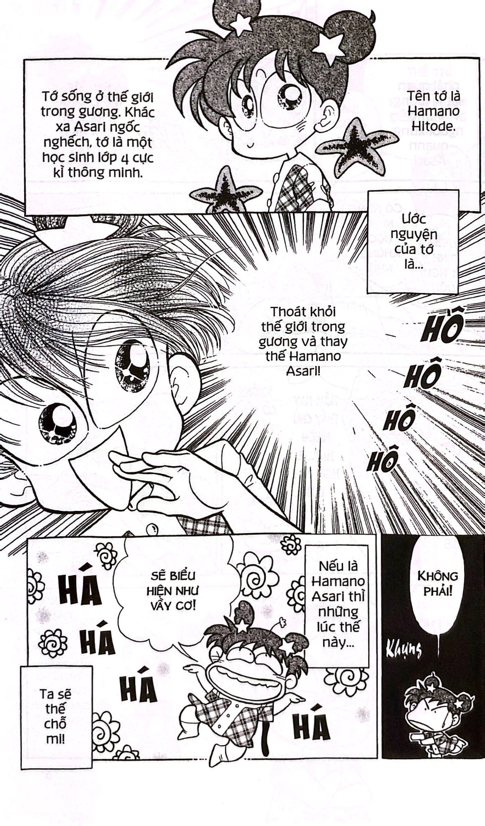 Bo
						
										
										Asari - Co Be Tinh Nghich - Tap 65 (Tai Ban 2024)