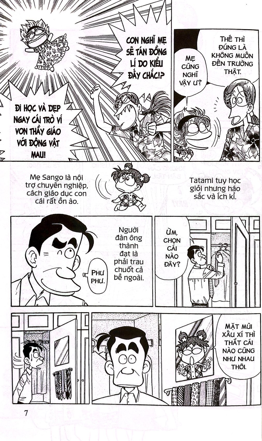 Bo
						
										
										Asari - Co Be Tinh Nghich - Tap 65 (Tai Ban 2024)