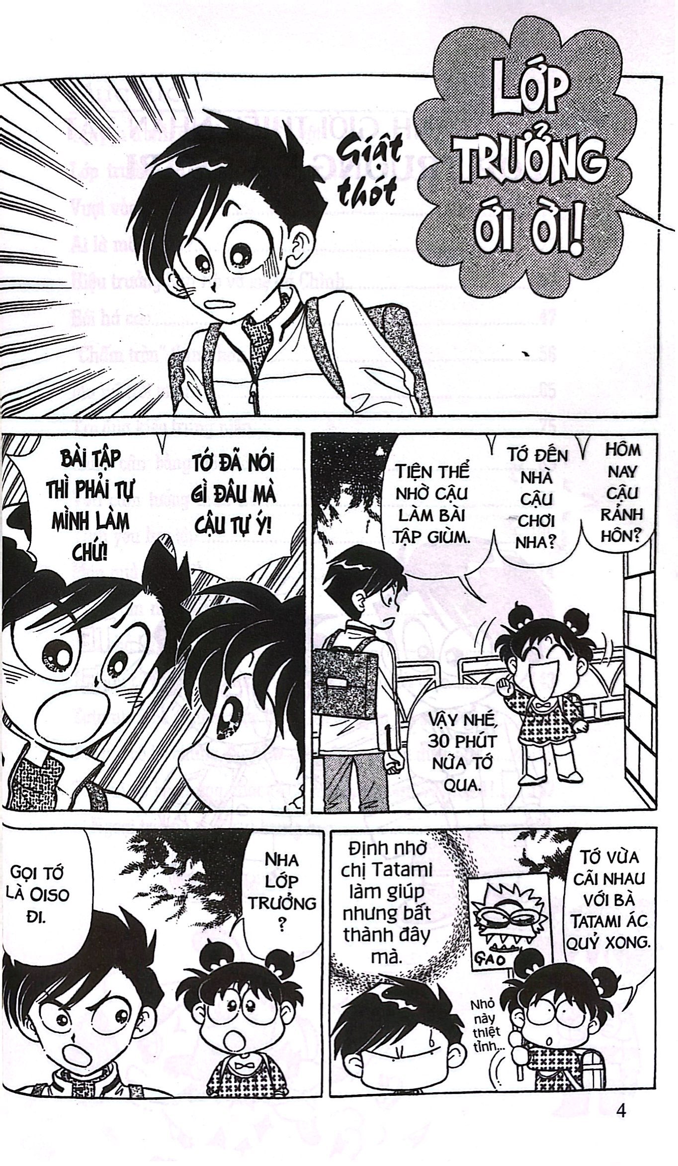 Bo
						
										
										Asari - Co Be Tinh Nghich - Tap 67 (Tai Ban 2024)