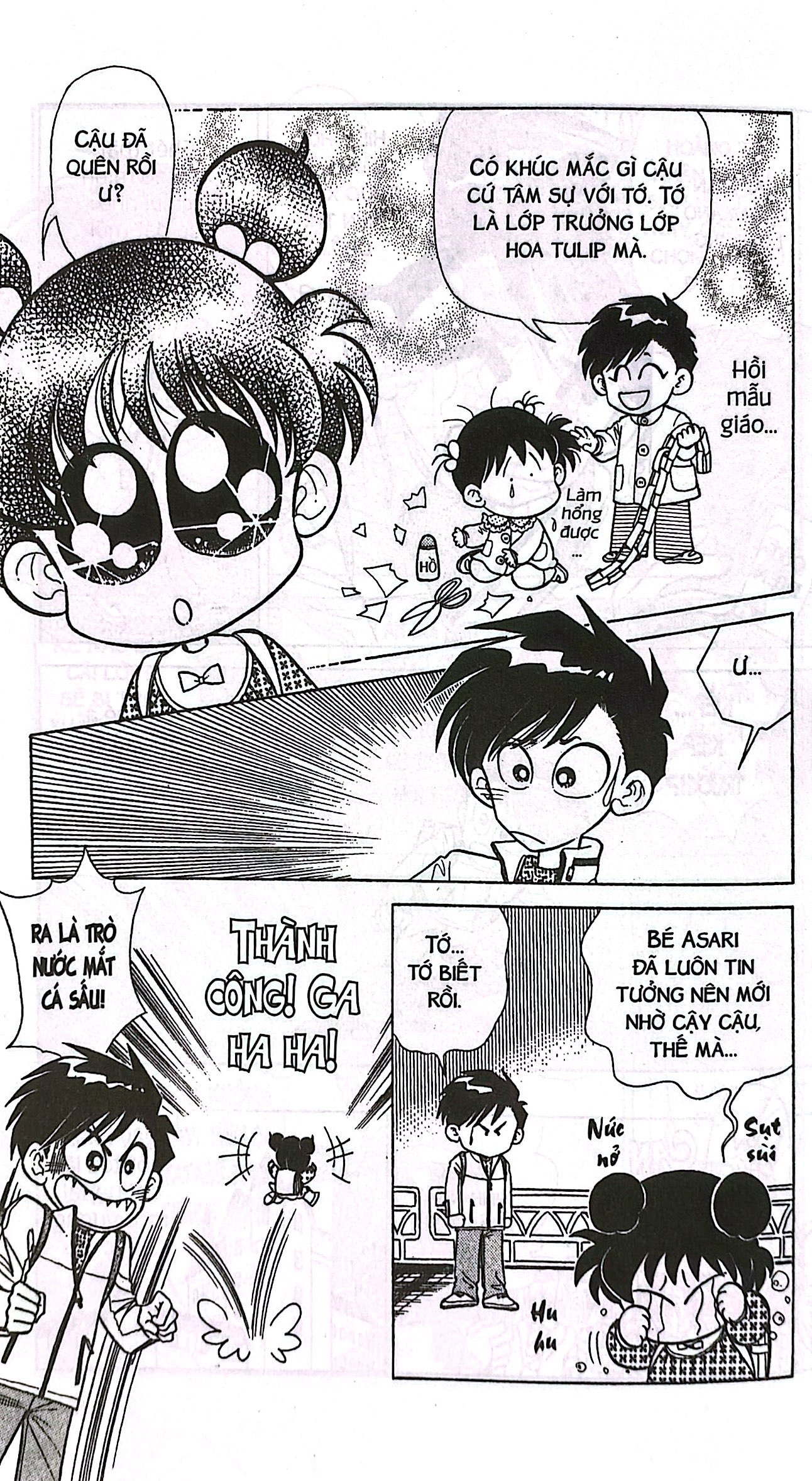 Bo
						
										
										Asari - Co Be Tinh Nghich - Tap 67 (Tai Ban 2024)