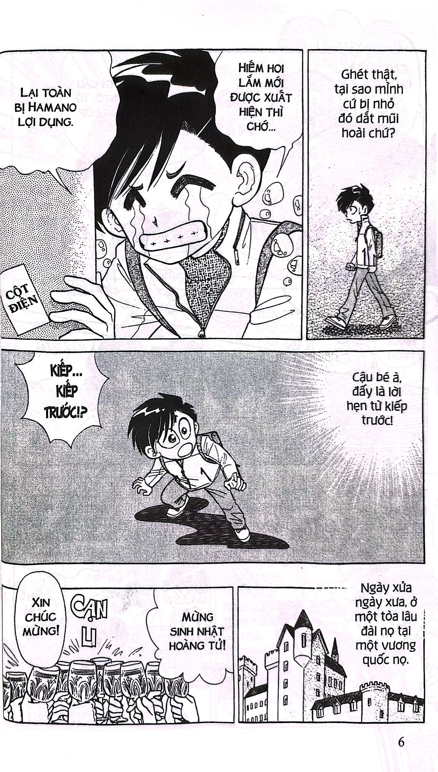 Bo
						
										
										Asari - Co Be Tinh Nghich - Tap 67 (Tai Ban 2024)