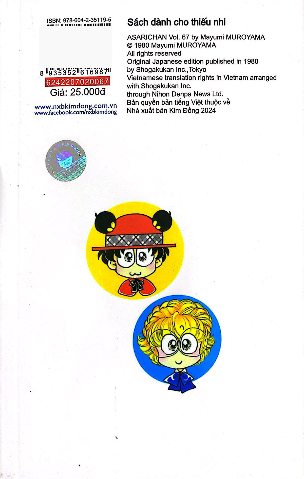 Bo
						
										
										Asari - Co Be Tinh Nghich - Tap 67 (Tai Ban 2024)