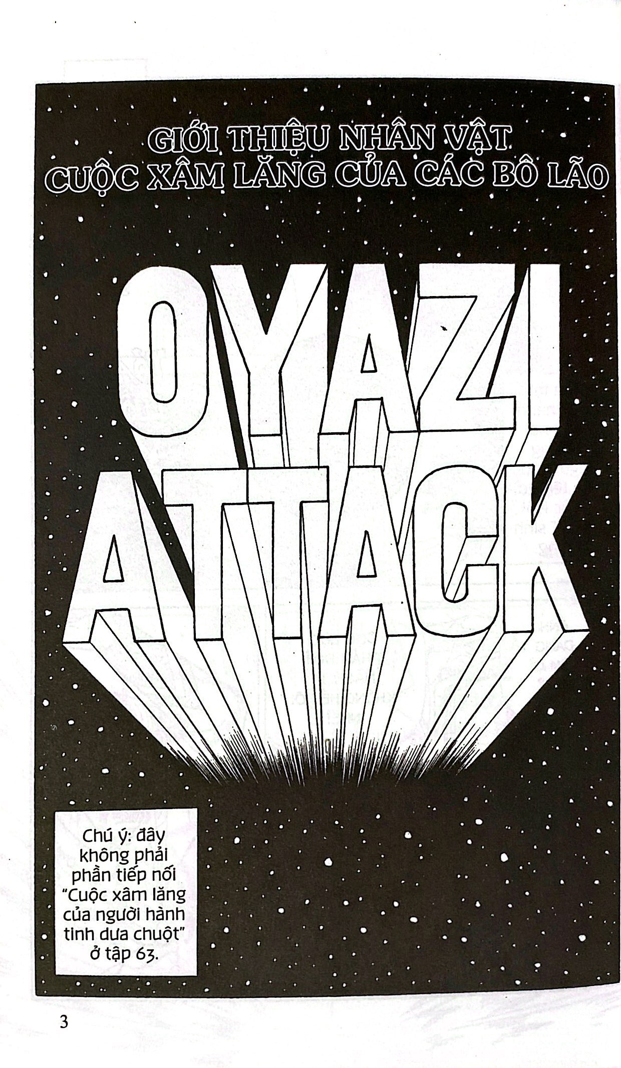 Bo
						
										
										Asari - Co Be Tinh Nghich - Tap 69 (Tai Ban 2024)