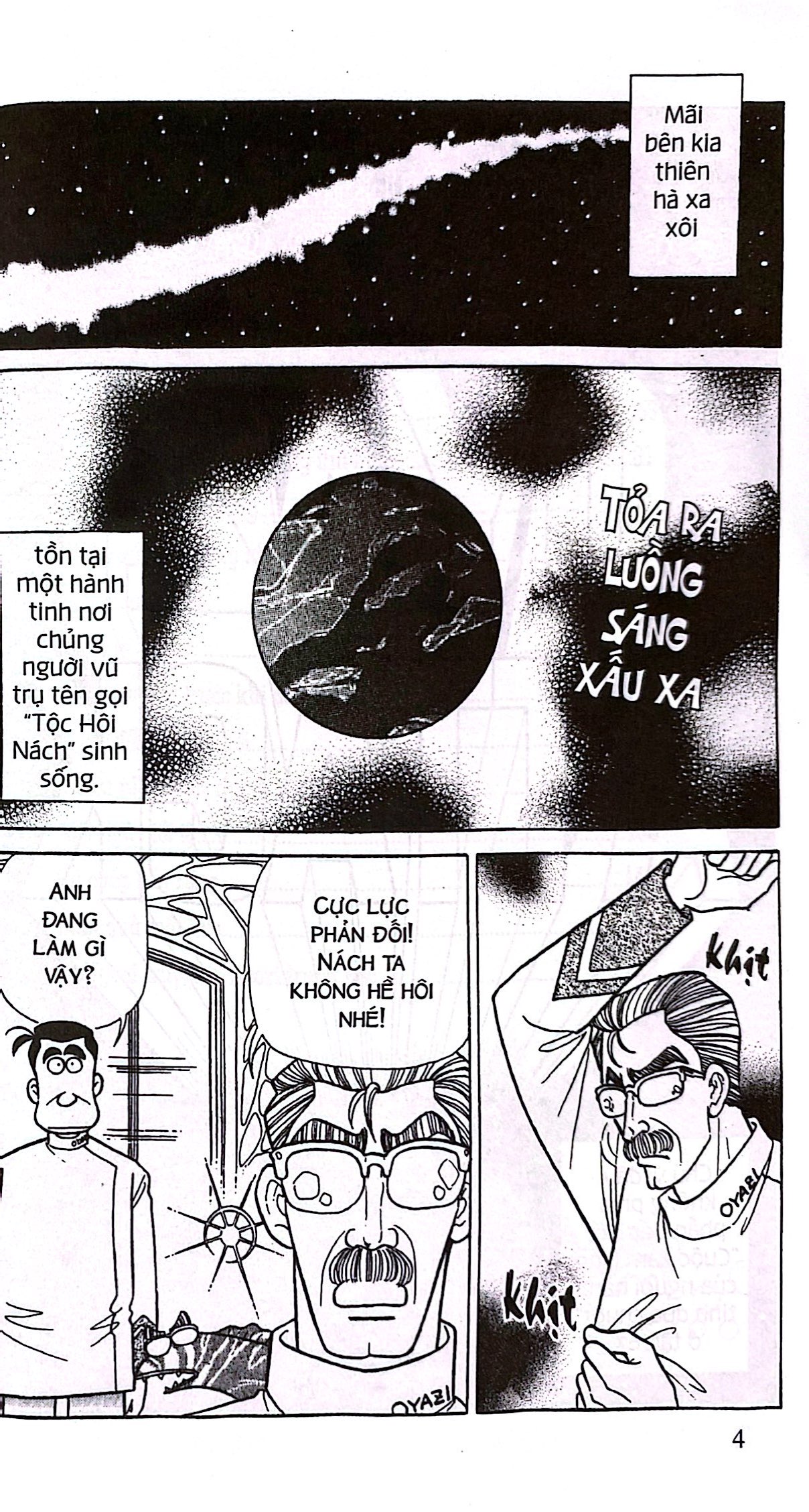 Bo
						
										
										Asari - Co Be Tinh Nghich - Tap 69 (Tai Ban 2024)