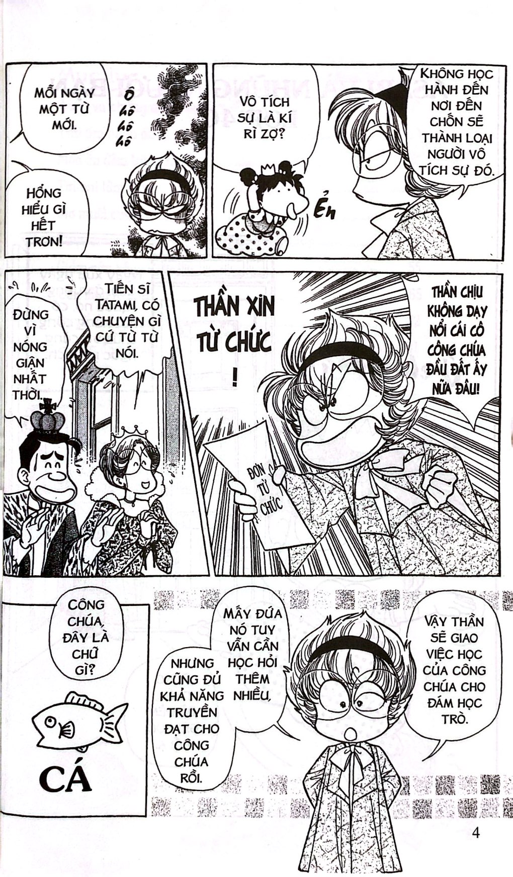 Bo
						
										
										Asari - Co Be Tinh Nghich - Tap 70 (Tai Ban 2024)