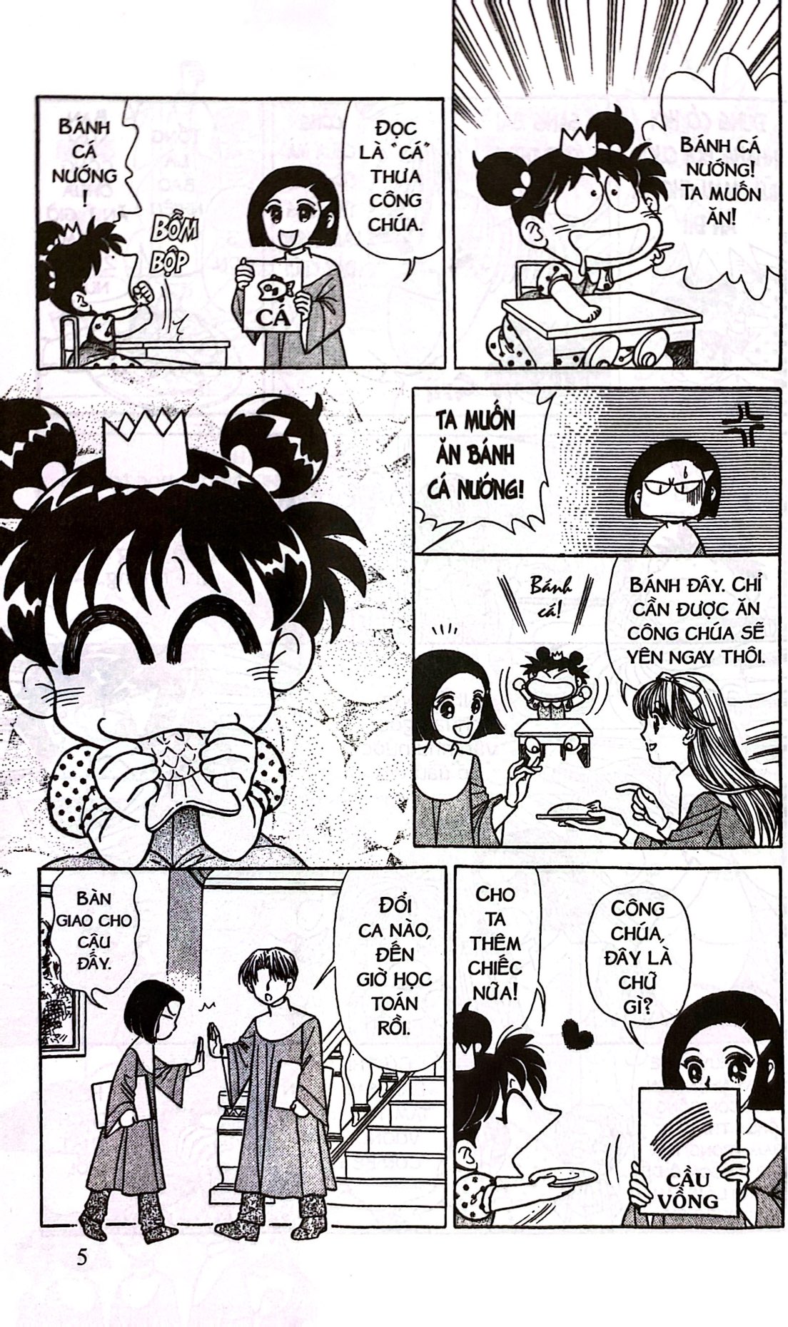 Bo
						
										
										Asari - Co Be Tinh Nghich - Tap 70 (Tai Ban 2024)