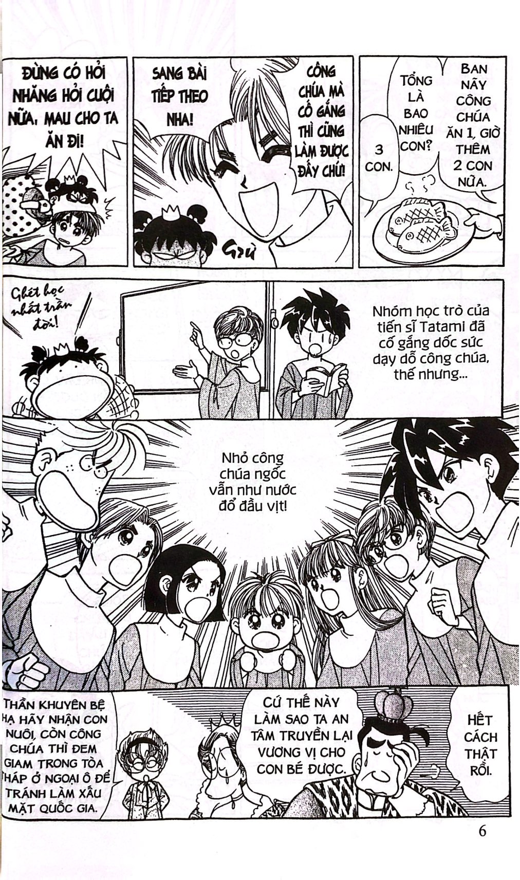 Bo
						
										
										Asari - Co Be Tinh Nghich - Tap 70 (Tai Ban 2024)