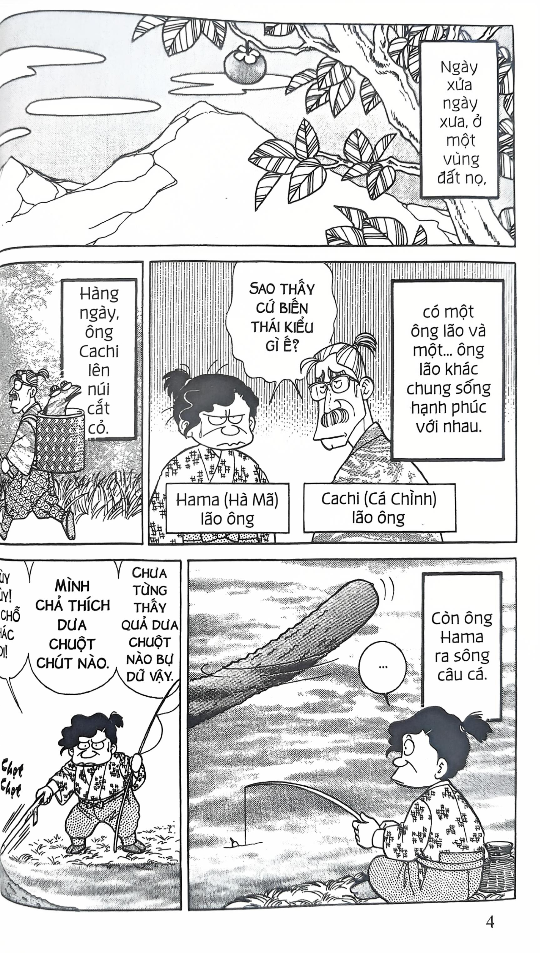 Bo
						
										
										Asari - Co Be Tinh Nghich - Tap 71 (Tai Ban 2024)