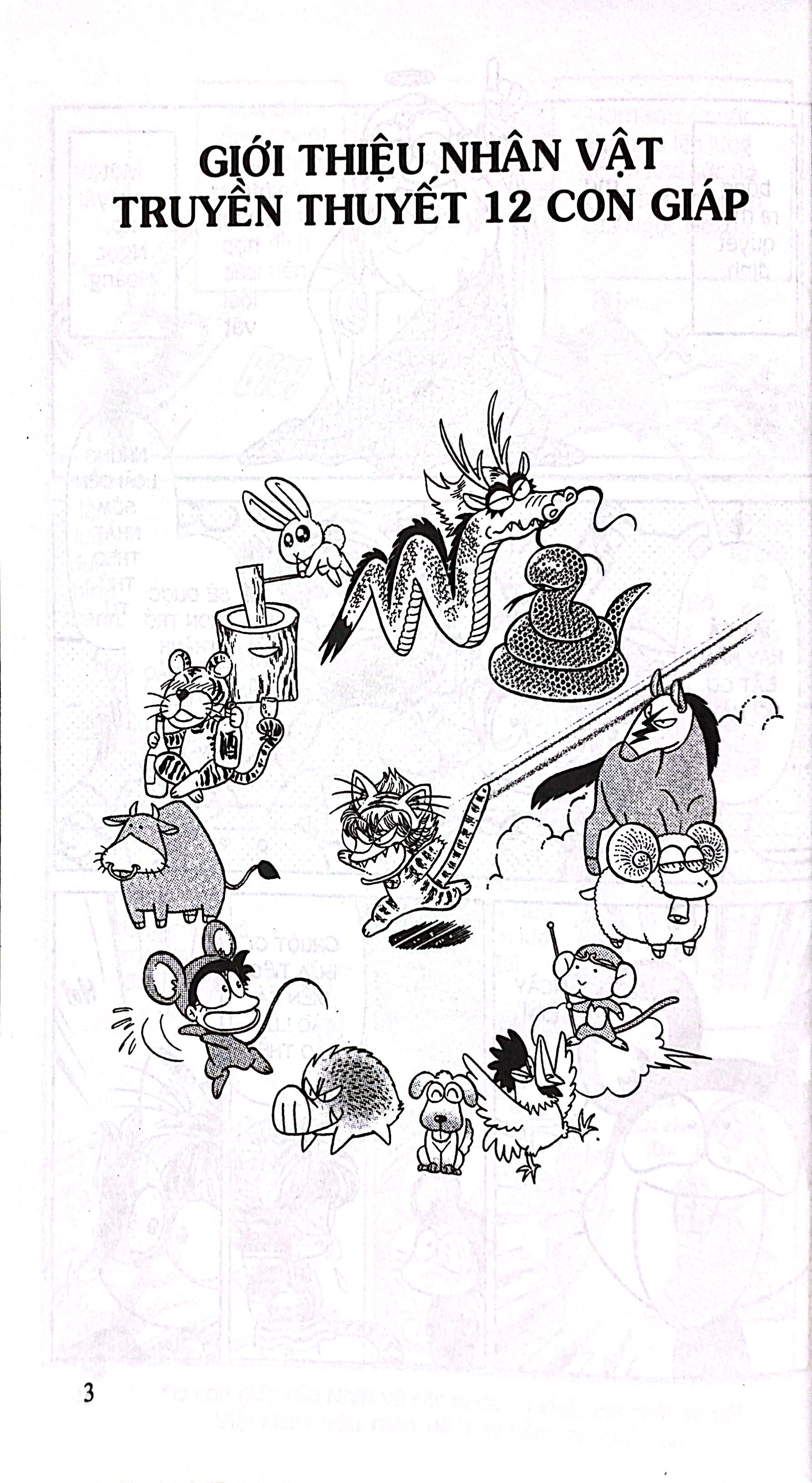 Bo
						
										
										Asari - Co Be Tinh Nghich - Tap 75 (Tai Ban 2024)