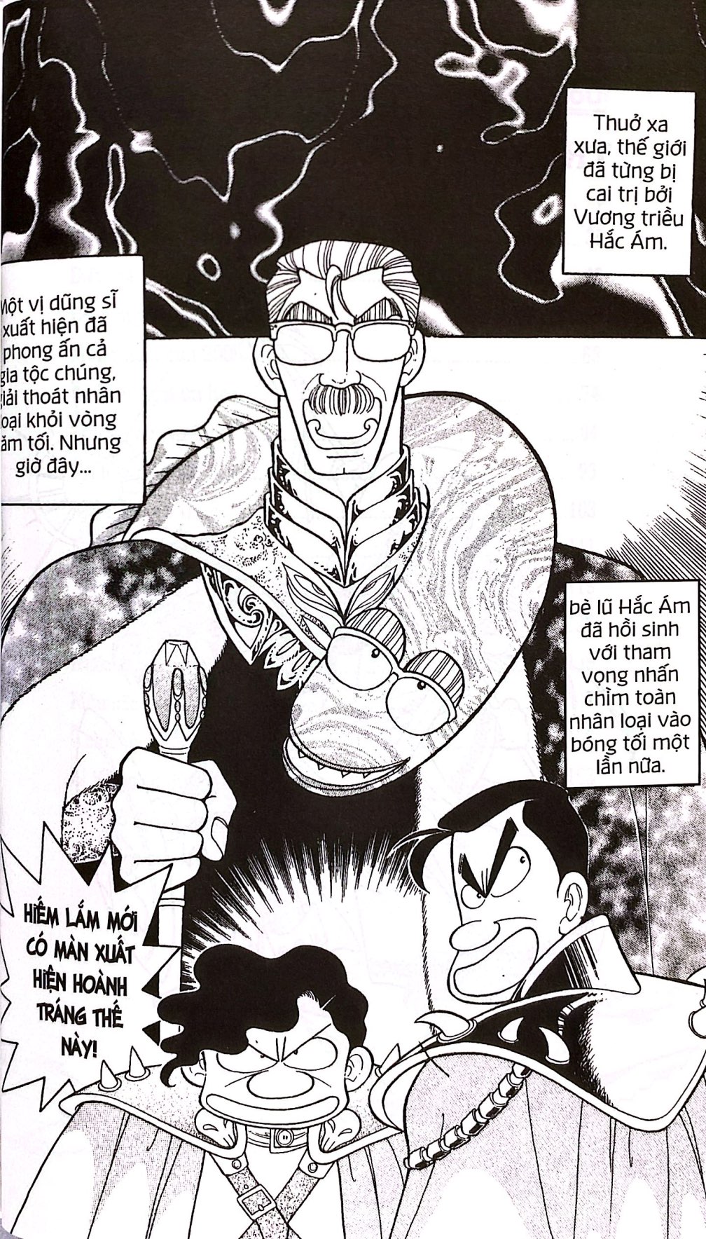 Bo
						
										
										Asari - Co Be Tinh Nghich - Tap 80 (Tai Ban 2024)