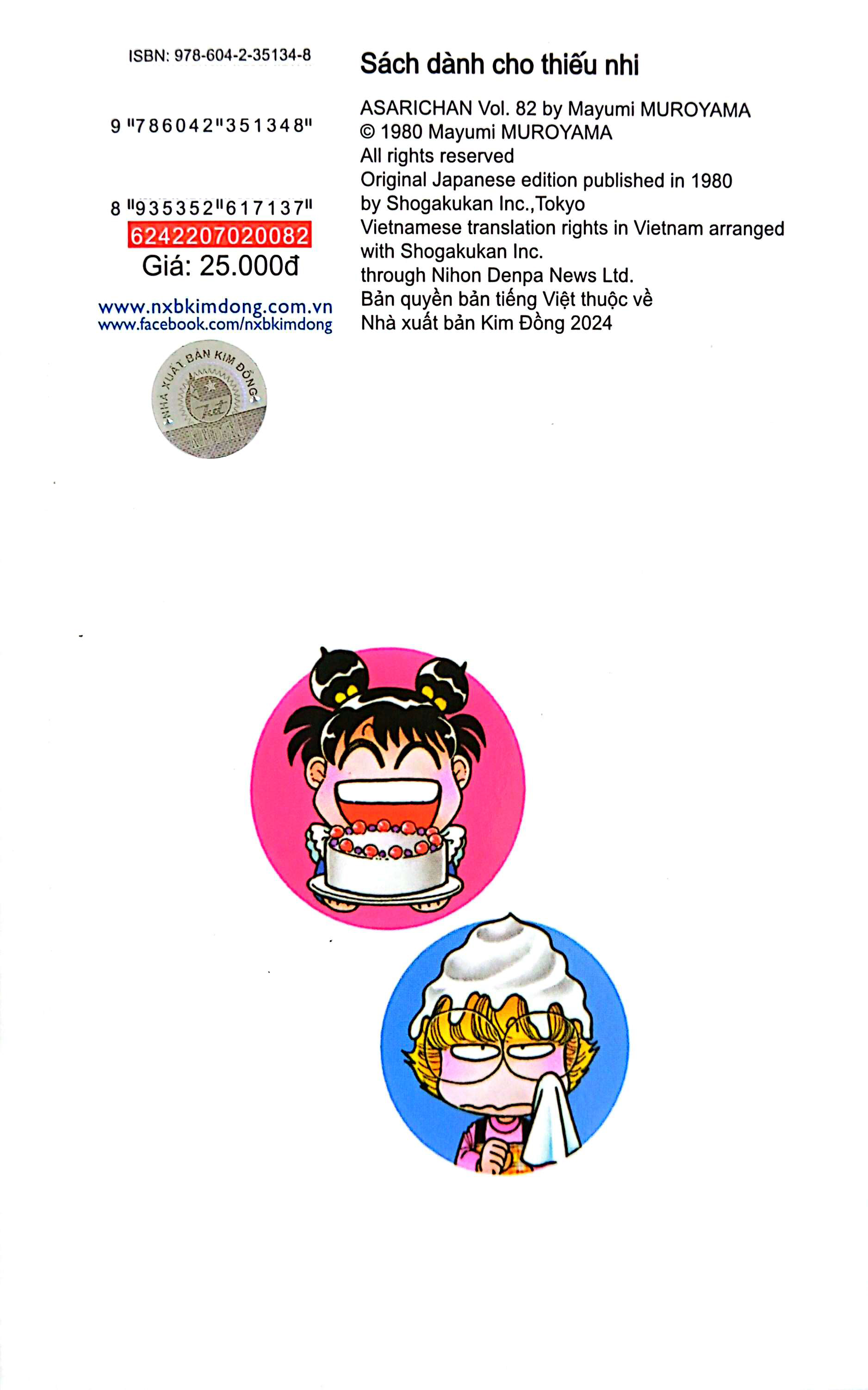 Bo
						
										
										Asari - Co Be Tinh Nghich - Tap 82 (Tai Ban 2024)