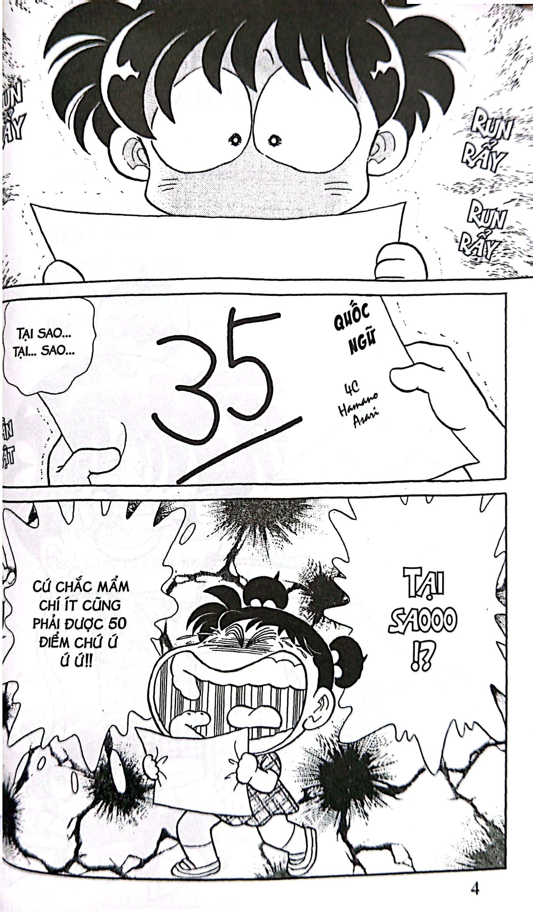 Bo
						
										
										Asari - Co Be Tinh Nghich - Tap 83 (Tai Ban 2024)