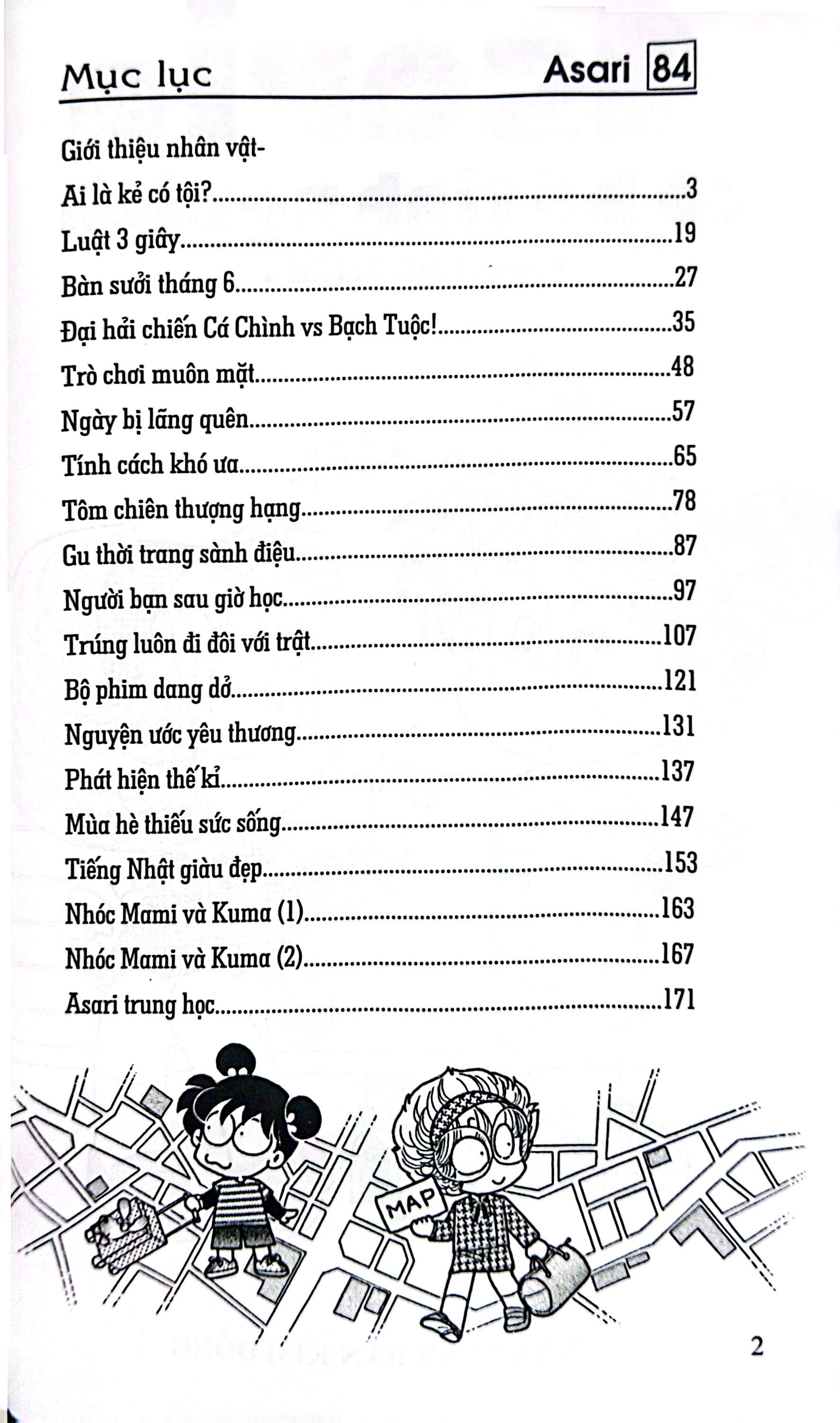 Bo
						
										
										Asari - Co Be Tinh Nghich - Tap 84 (Tai Ban 2024)