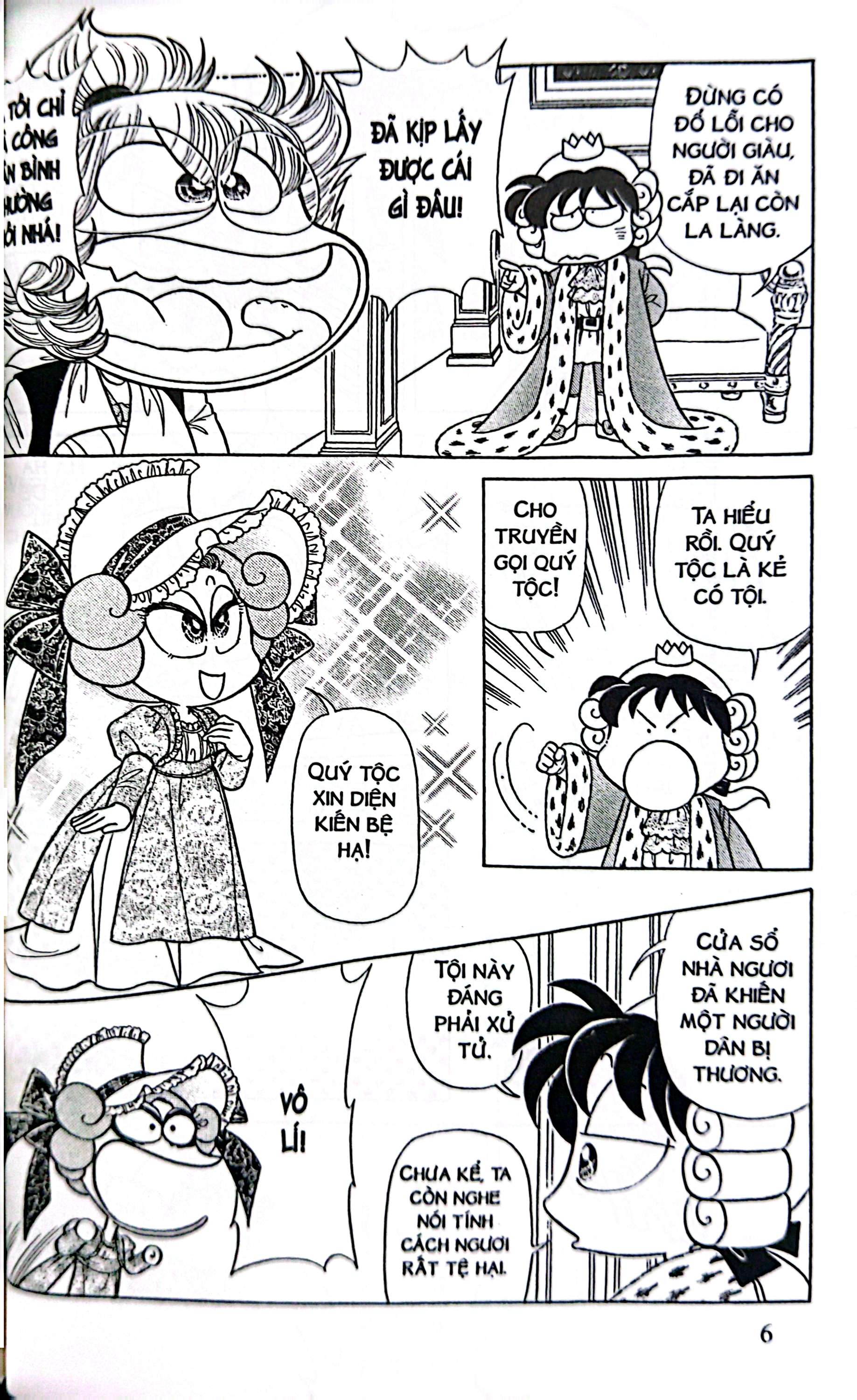 Bo
						
										
										Asari - Co Be Tinh Nghich - Tap 84 (Tai Ban 2024)