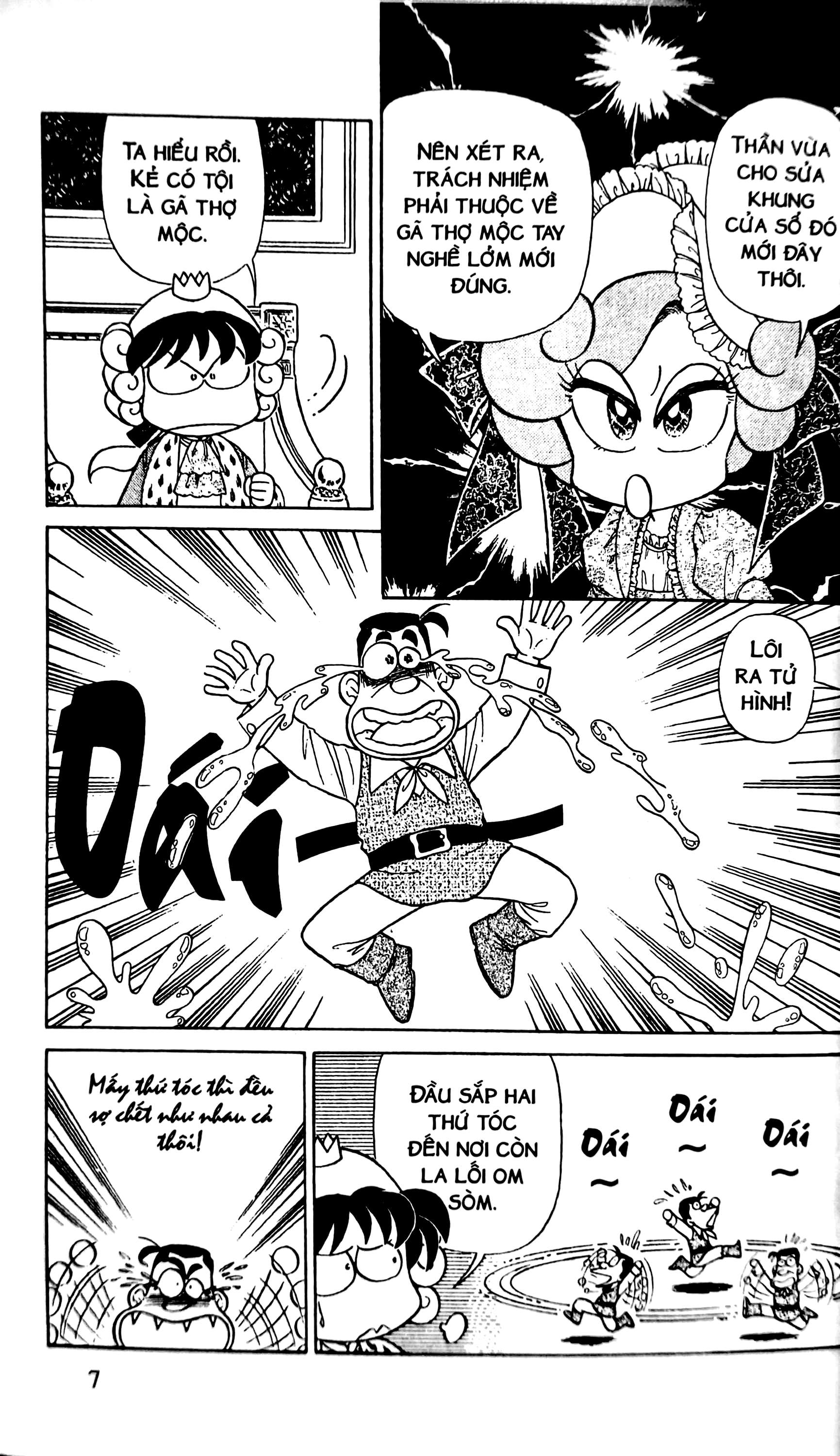 Bo
						
										
										Asari - Co Be Tinh Nghich - Tap 84 (Tai Ban 2024)