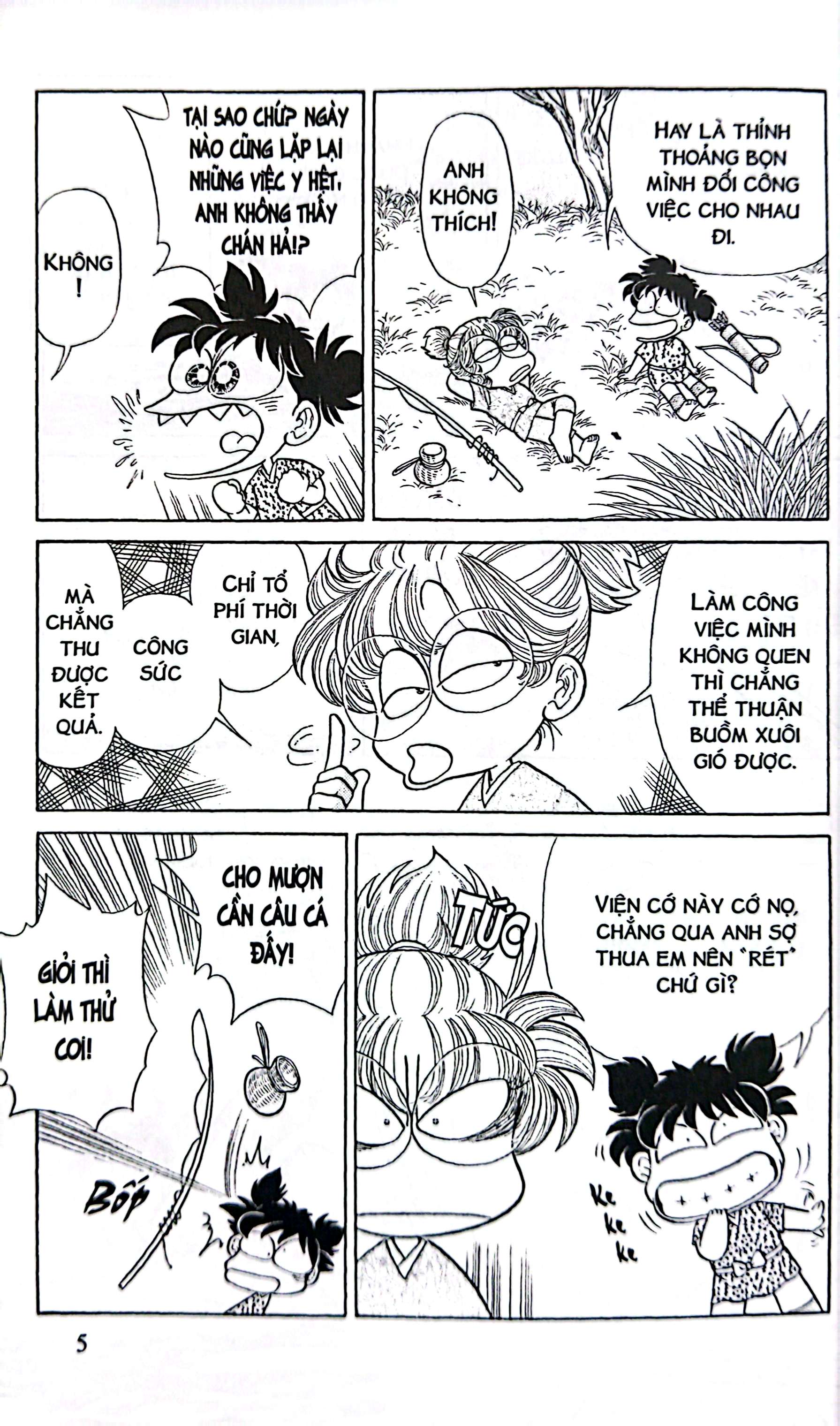 Bo
						
										
										Asari - Co Be Tinh Nghich - Tap 85 (Tai Ban 2024)