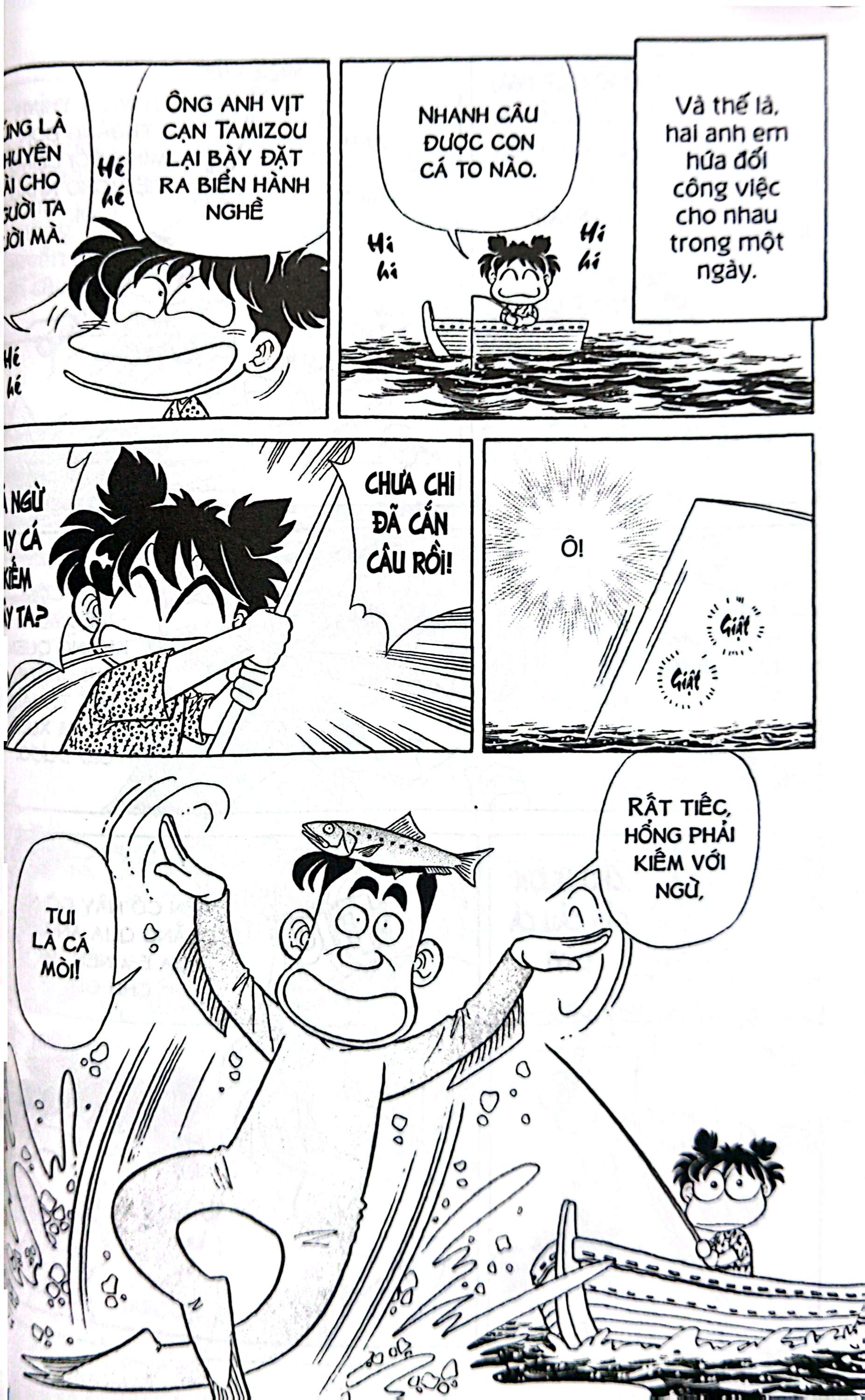 Bo
						
										
										Asari - Co Be Tinh Nghich - Tap 85 (Tai Ban 2024)