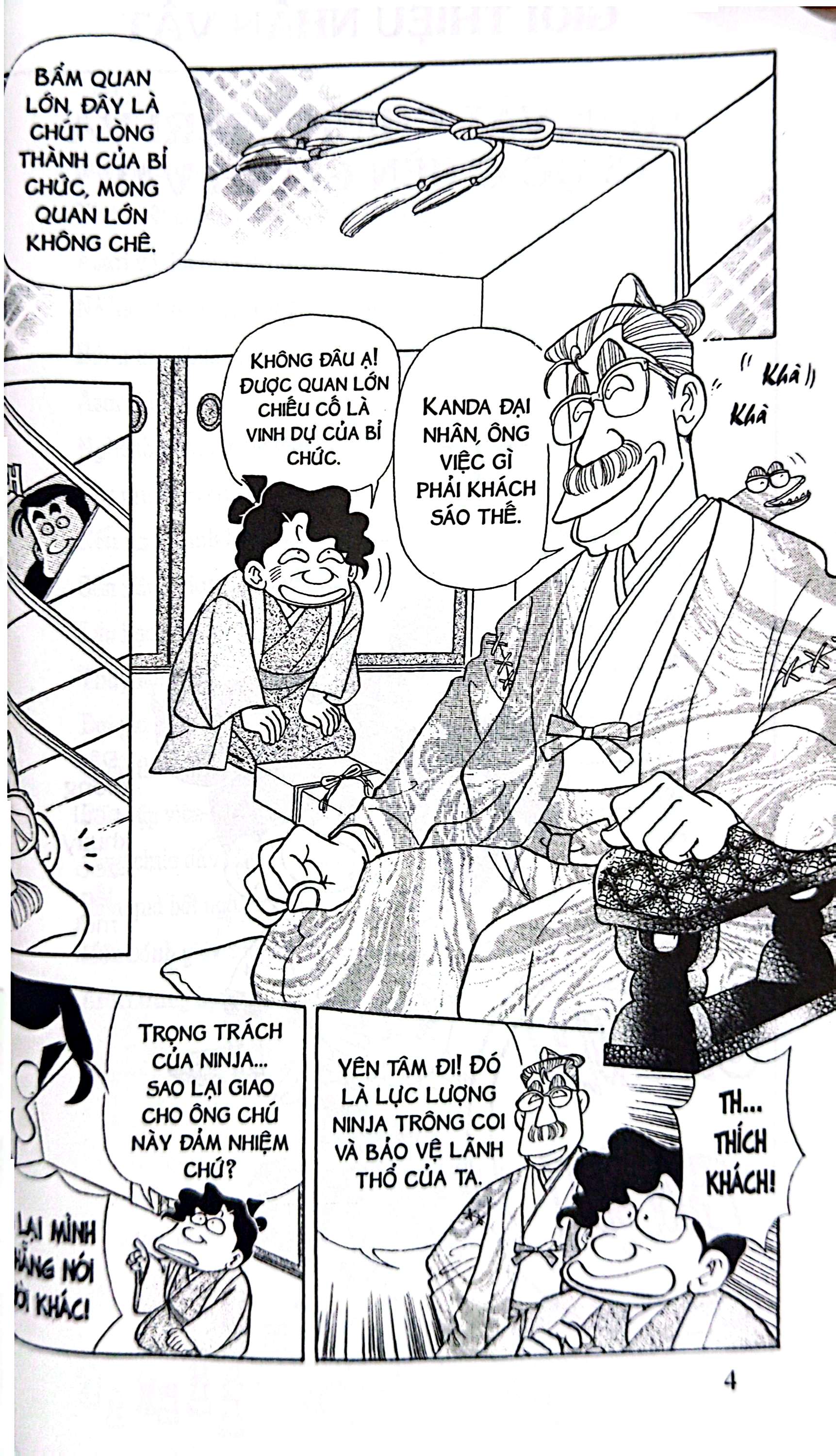 Bo
						
										
										Asari - Co Be Tinh Nghich - Tap 86 (Tai Ban 2024)