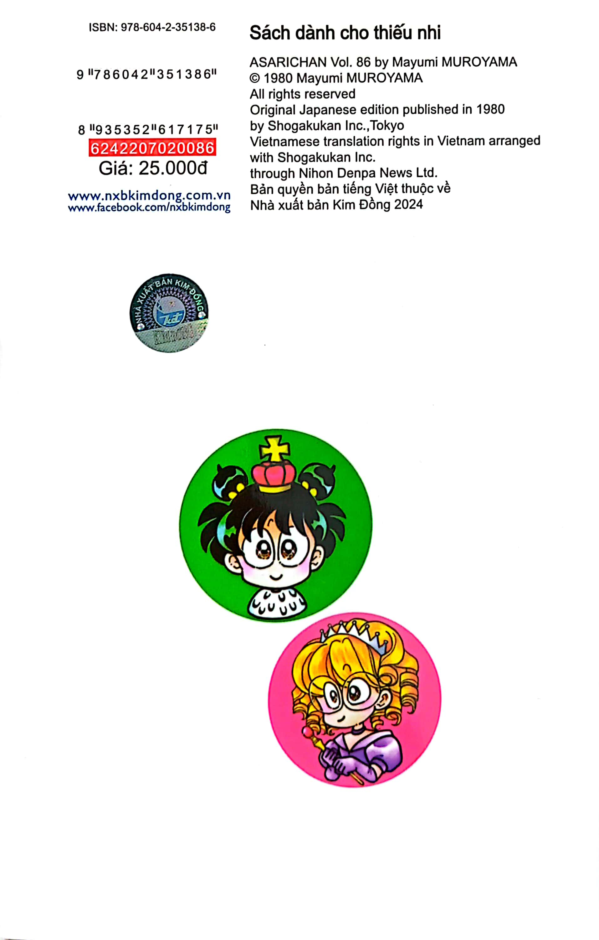 Bo
						
										
										Asari - Co Be Tinh Nghich - Tap 86 (Tai Ban 2024)