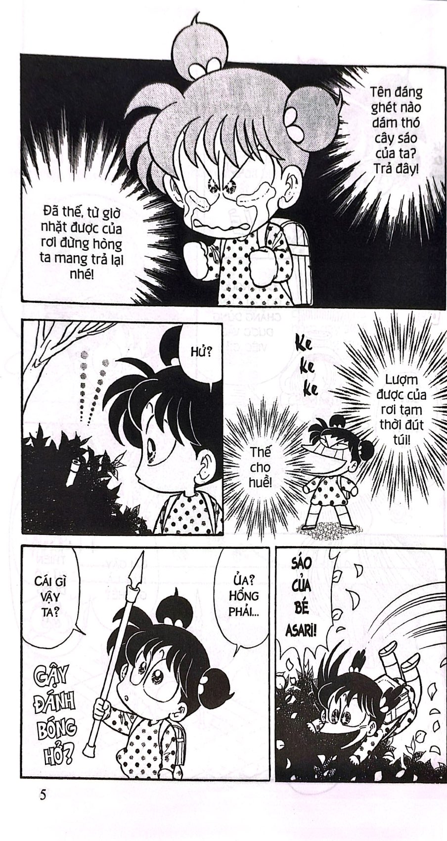 Bo
						
										
										Asari - Co Be Tinh Nghich - Tap 87 (Tai Ban 2024)