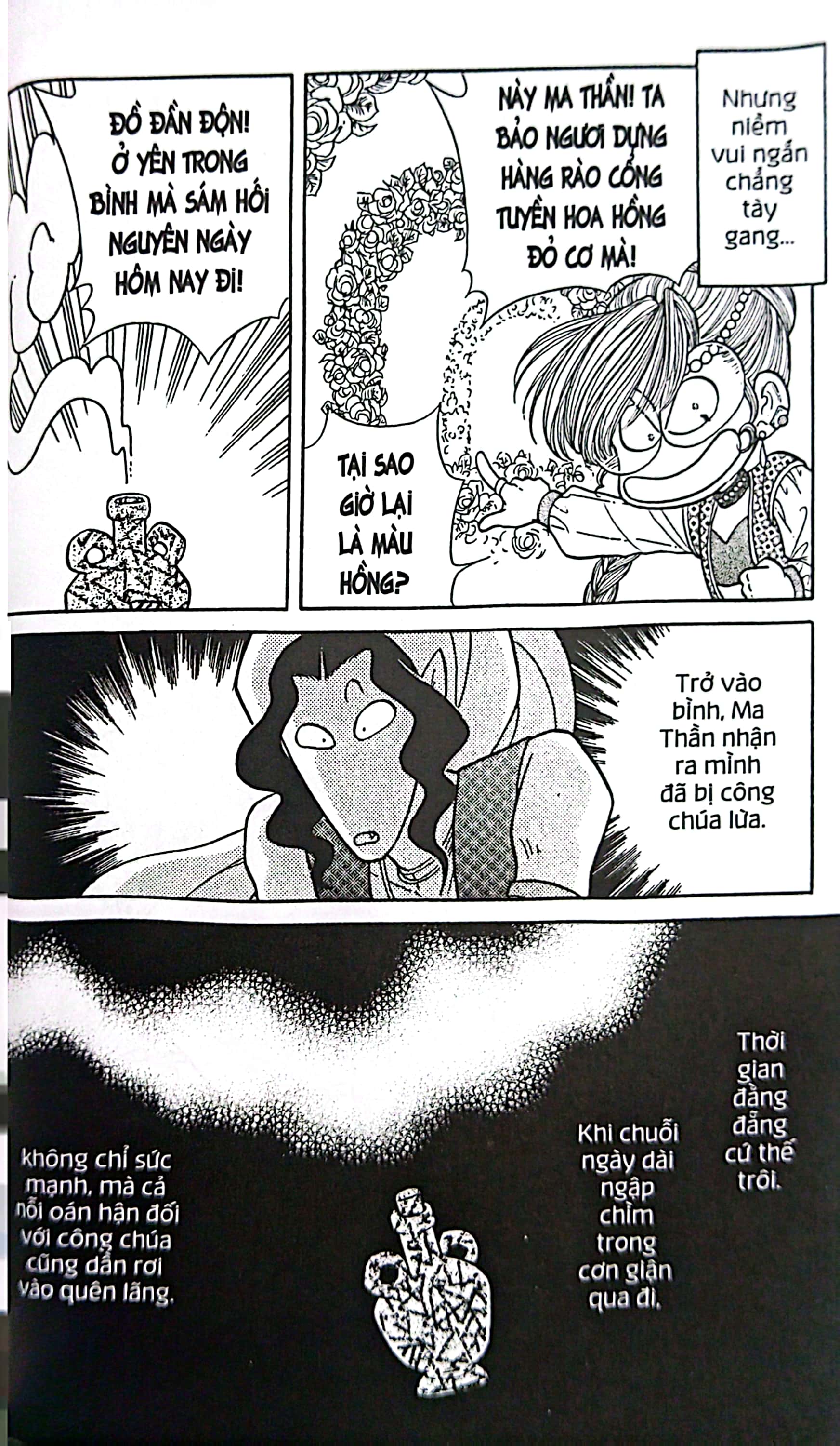 Bo
						
										
										Asari - Co Be Tinh Nghich - Tap 90 (Tai Ban 2024)