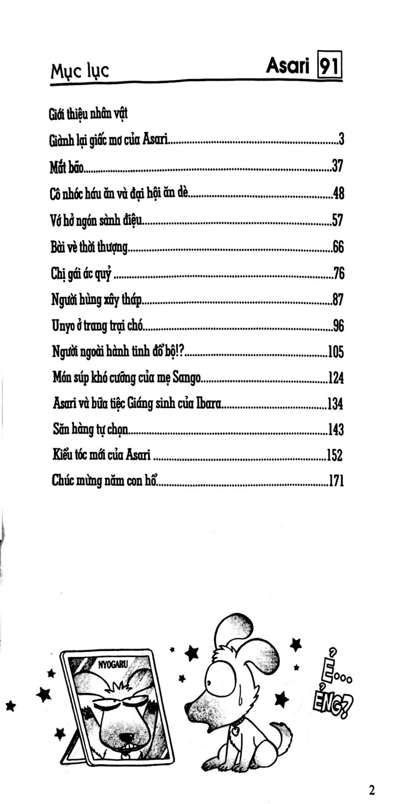 Bo
						
										
										Asari - Co Be Tinh Nghich - Tap 91 (Tai Ban 2025)