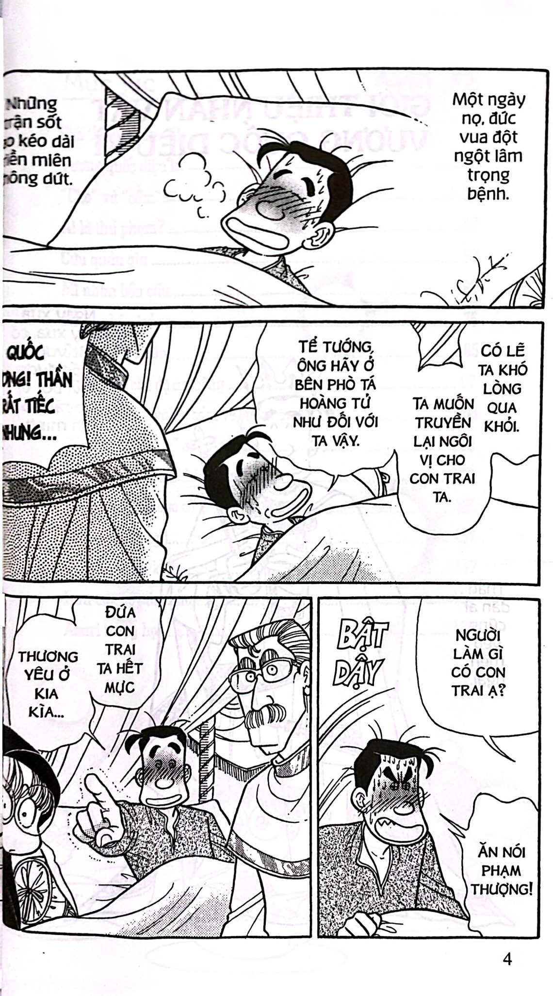 Bo
						
										
										Asari - Co Be Tinh Nghich - Tap 93 (Tai Ban 2025)