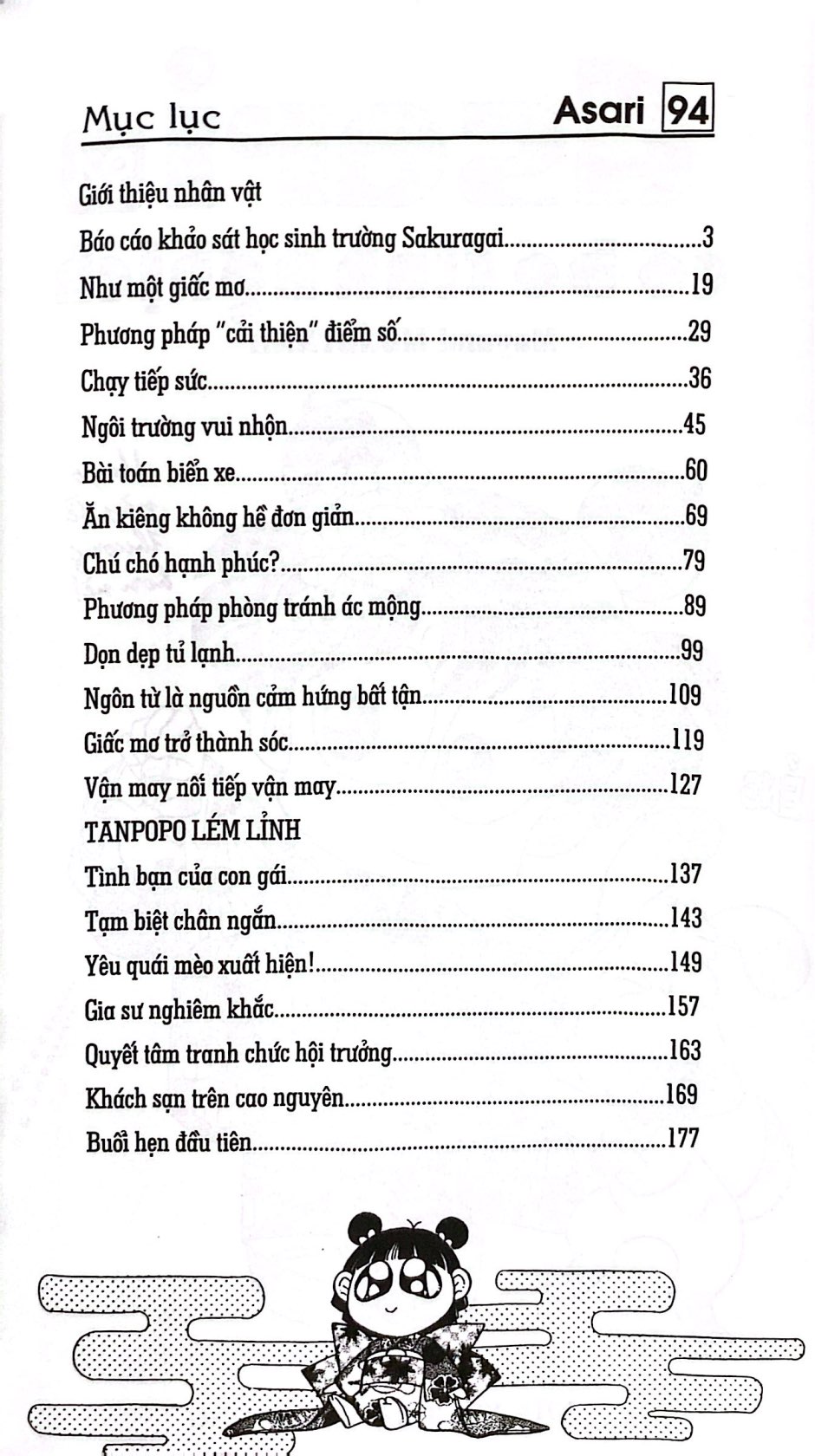 Bo
						
										
										Asari - Co Be Tinh Nghich - Tap 94 (Tai Ban 2025)