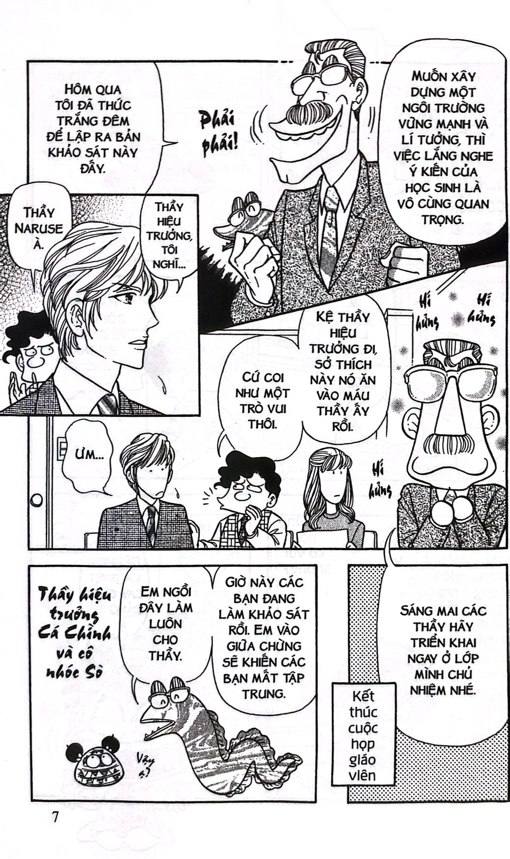 Bo
						
										
										Asari - Co Be Tinh Nghich - Tap 94 (Tai Ban 2025)