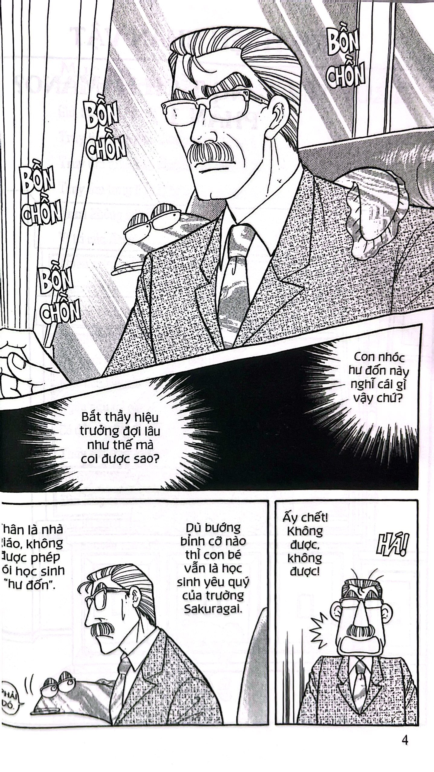 Bo
						
										
										Asari - Co Be Tinh Nghich - Tap 95 (Tai Ban 2025)