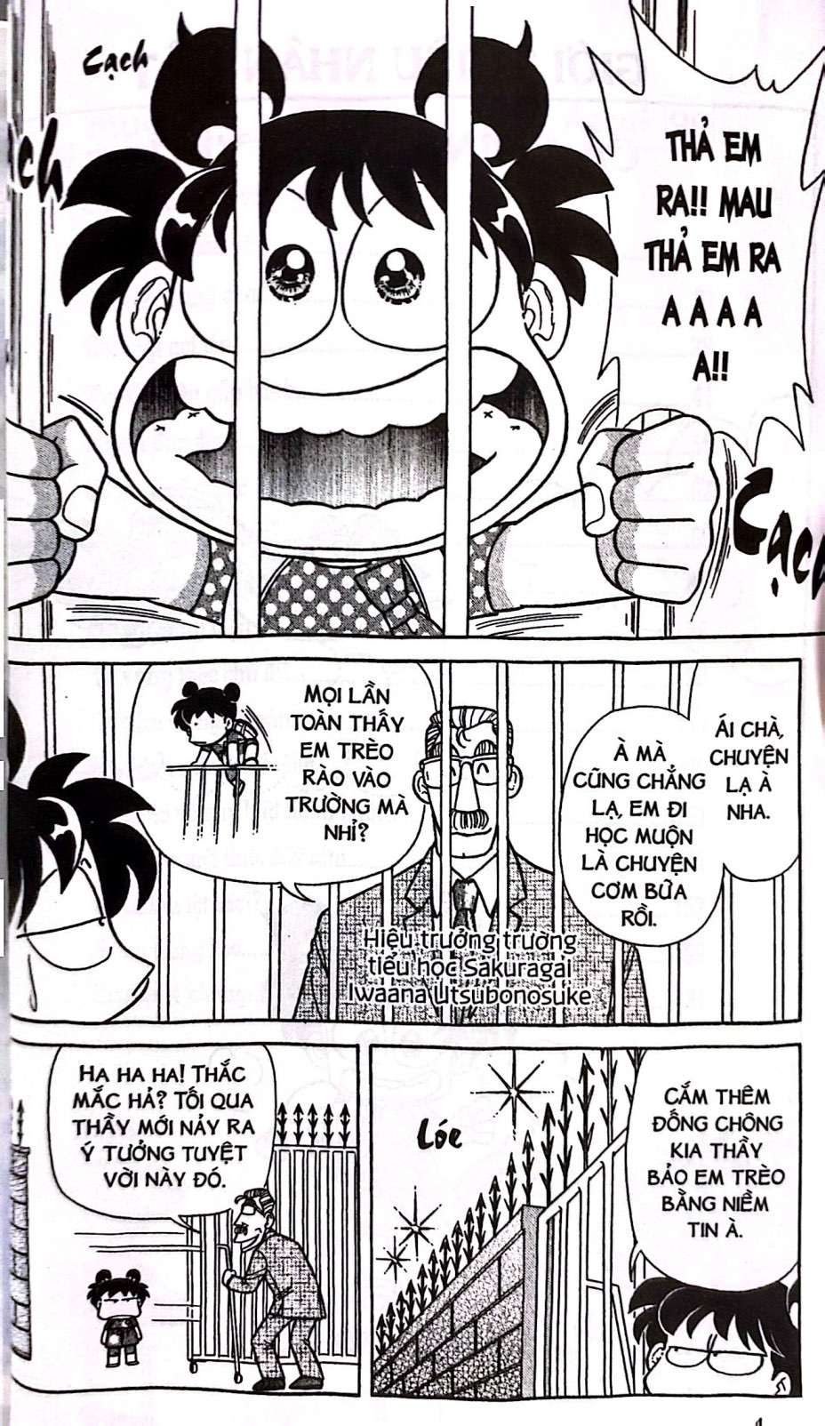 Bo
						
										
										Asari - Co Be Tinh Nghich - Tap 99 (Tai Ban 2025)