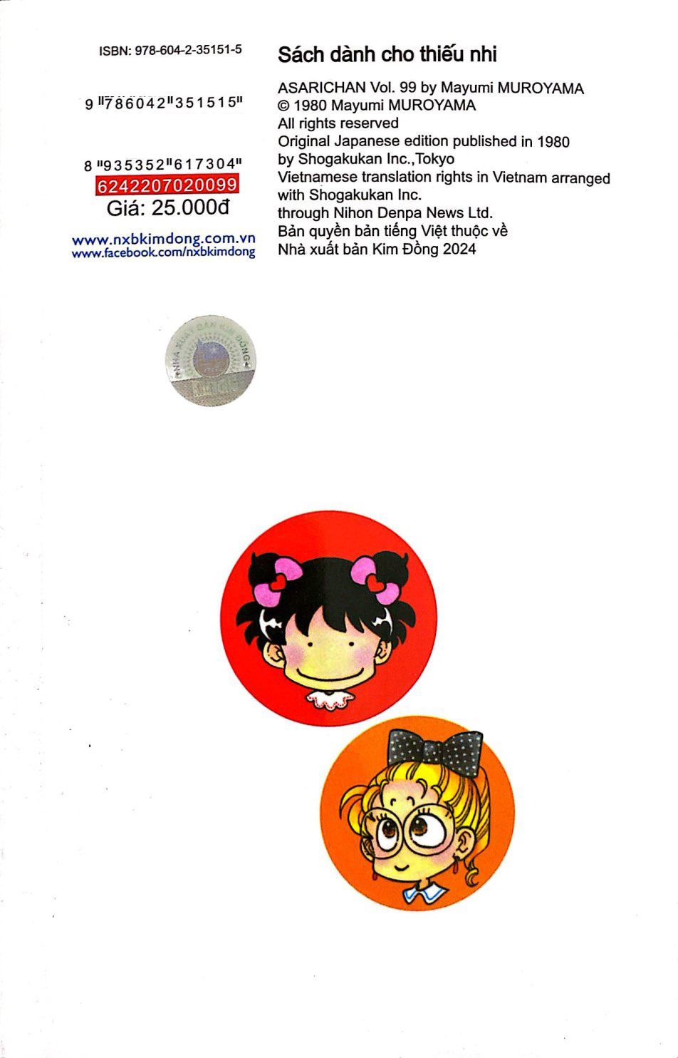 Bo
						
										
										Asari - Co Be Tinh Nghich - Tap 99 (Tai Ban 2025)