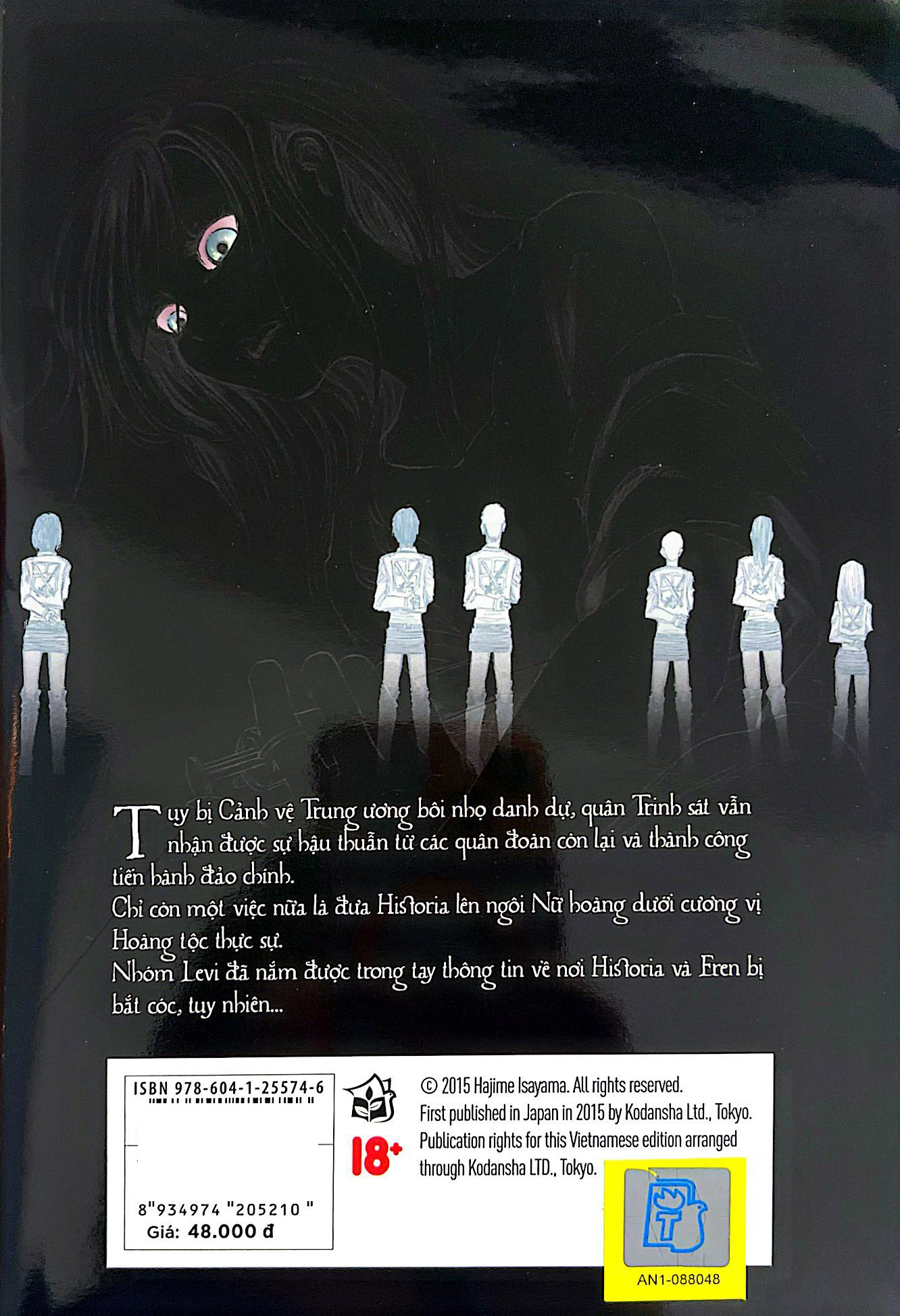 Bo
						
										
										Attack On Titan - Tap 16