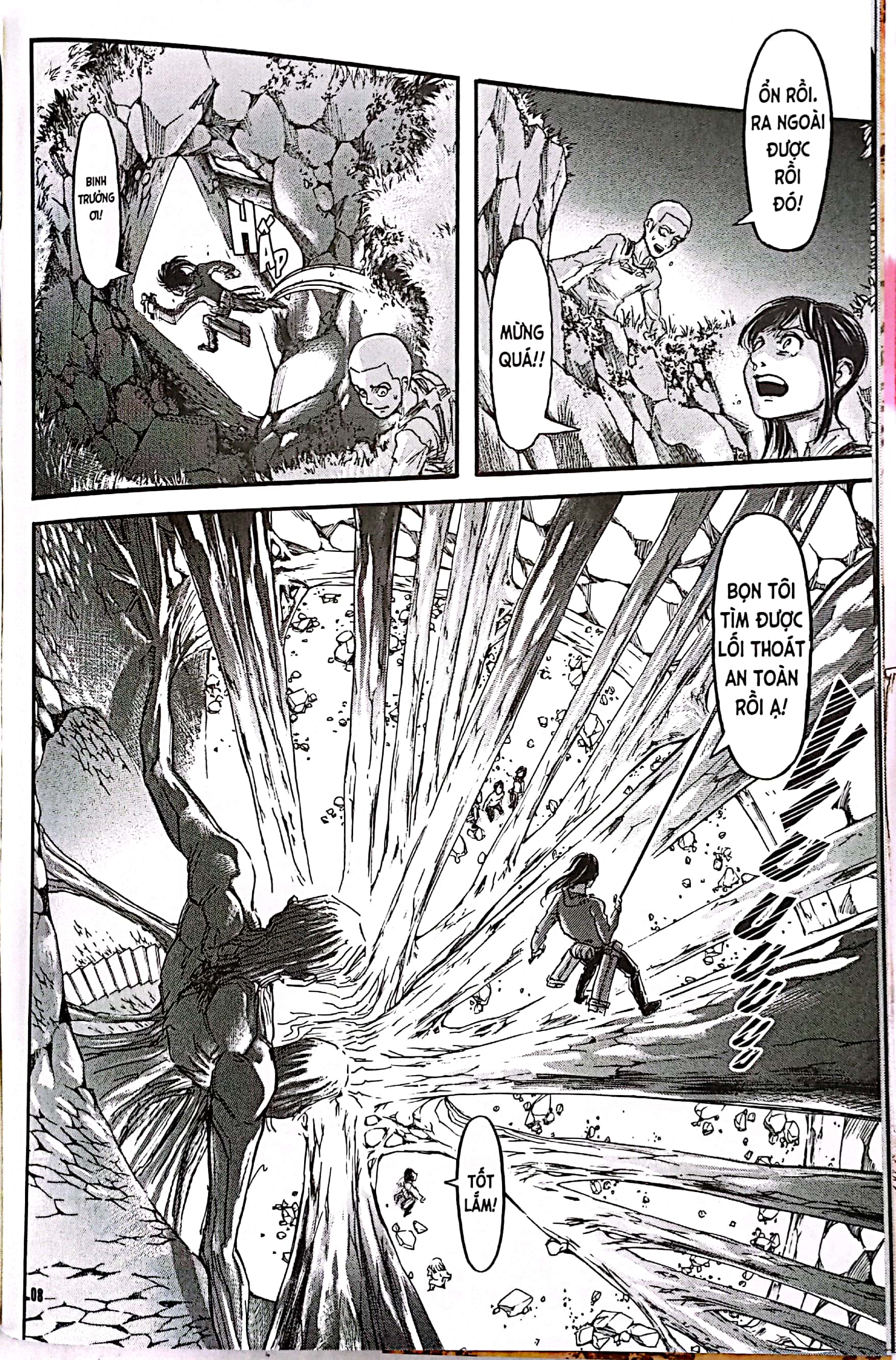 Bộ
						
										
										Attack On Titan - Tập 17