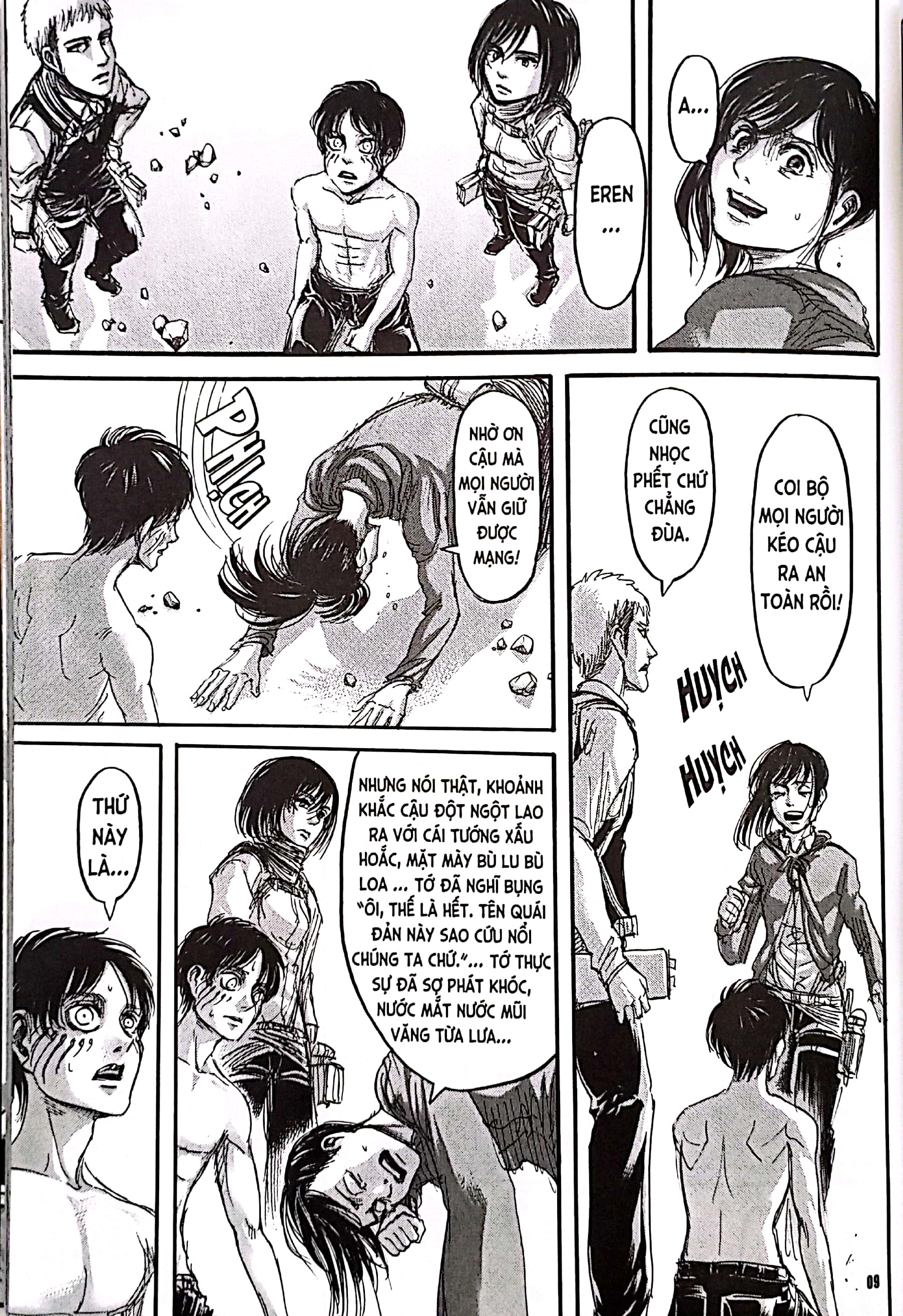 Bộ
						
										
										Attack On Titan - Tập 17
