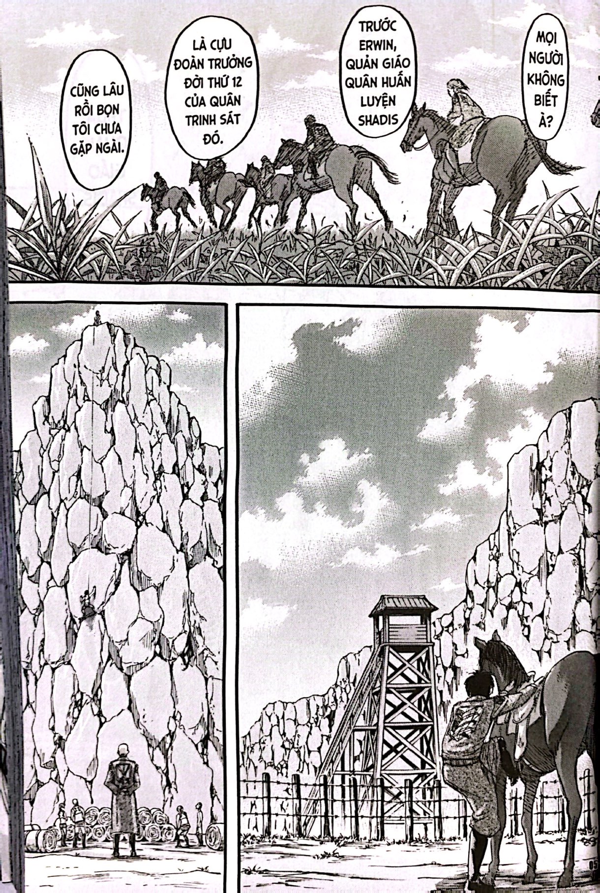 Bo
						
										
										Attack On Titan - Tap 18